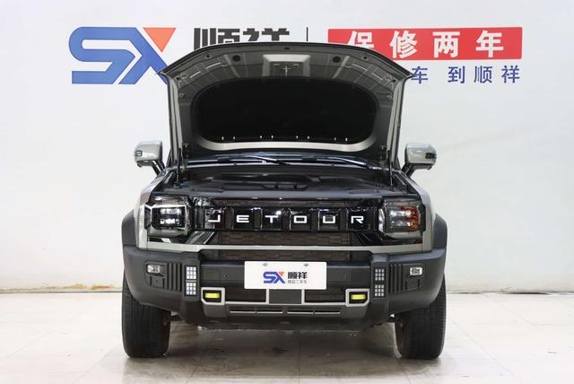 JETOUR Jie Tu Lv Xing Zhe 2023 thumb 11