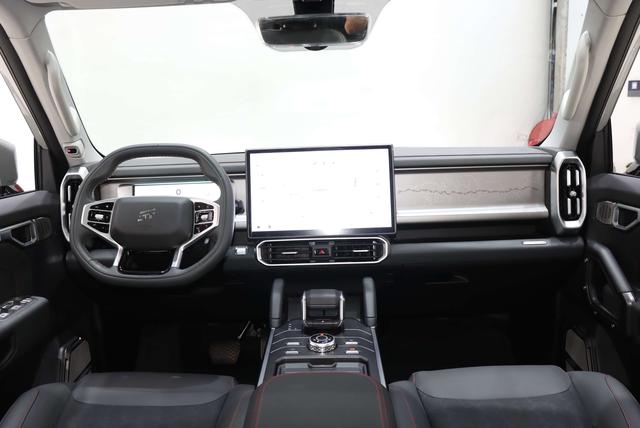 JETOUR Jie Tu Lv Xing Zhe 2023 thumb 12