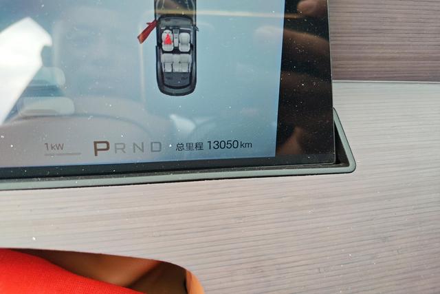 BYD Han L DM 2025 thumb 9