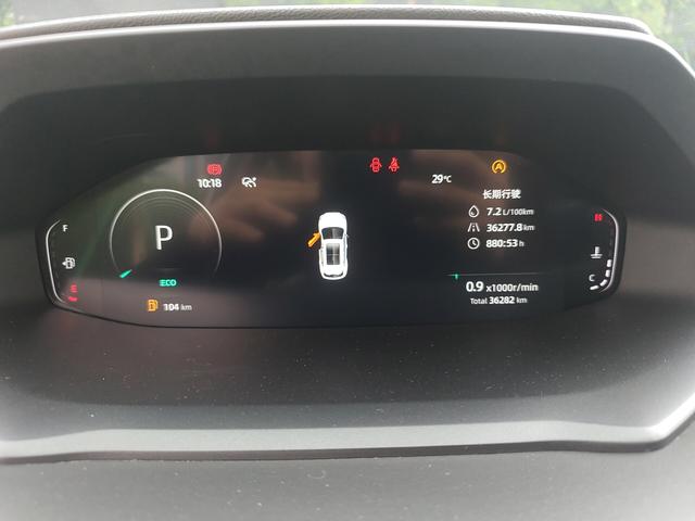 Changan CS55 2022 thumb 4