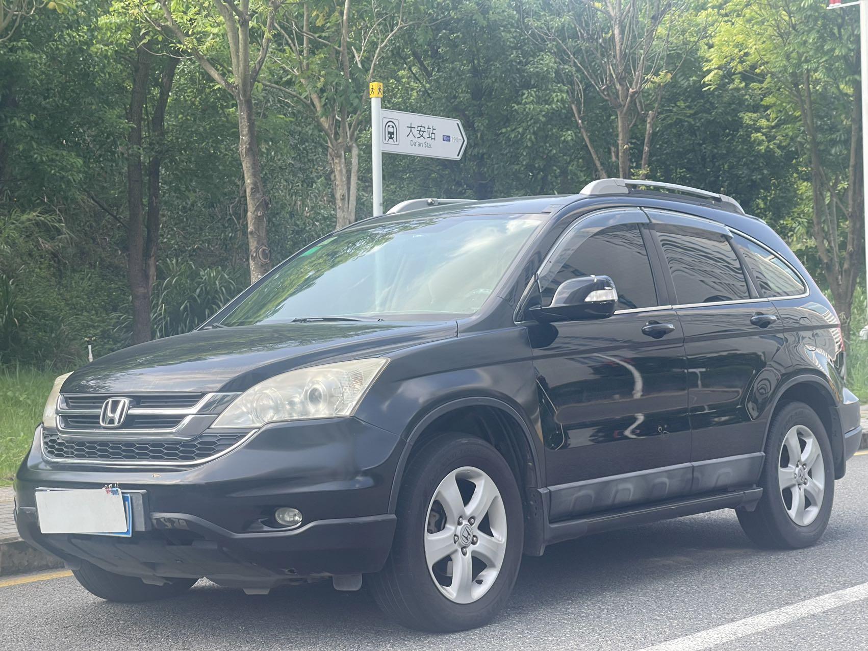 Honda CR-V 2008 thumb 8