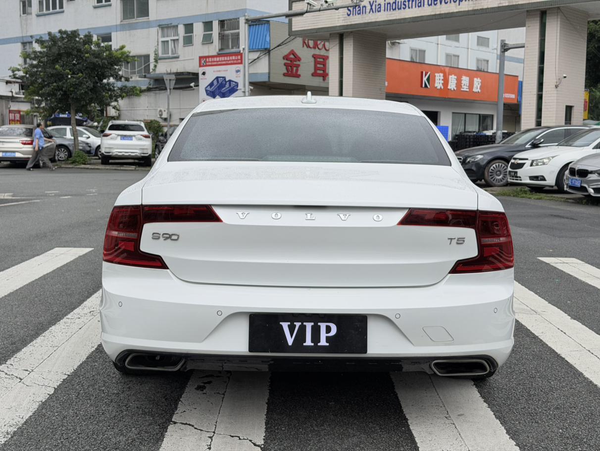 Volvo S90 2017 thumb 3
