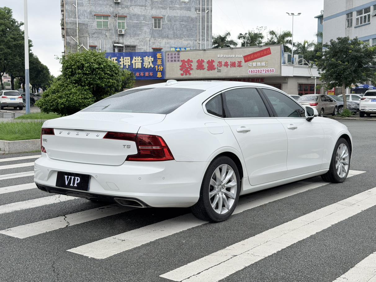 Volvo S90 2017 thumb 4