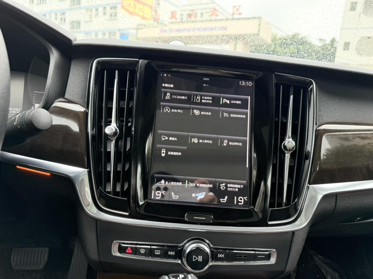 Volvo S90 2017 thumb 10