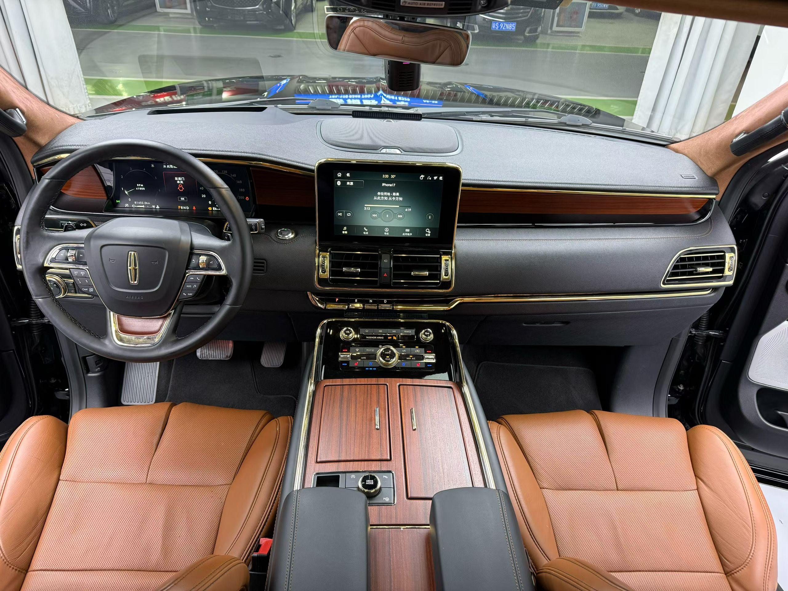 Lincoln Nautilus 2020 thumb 3