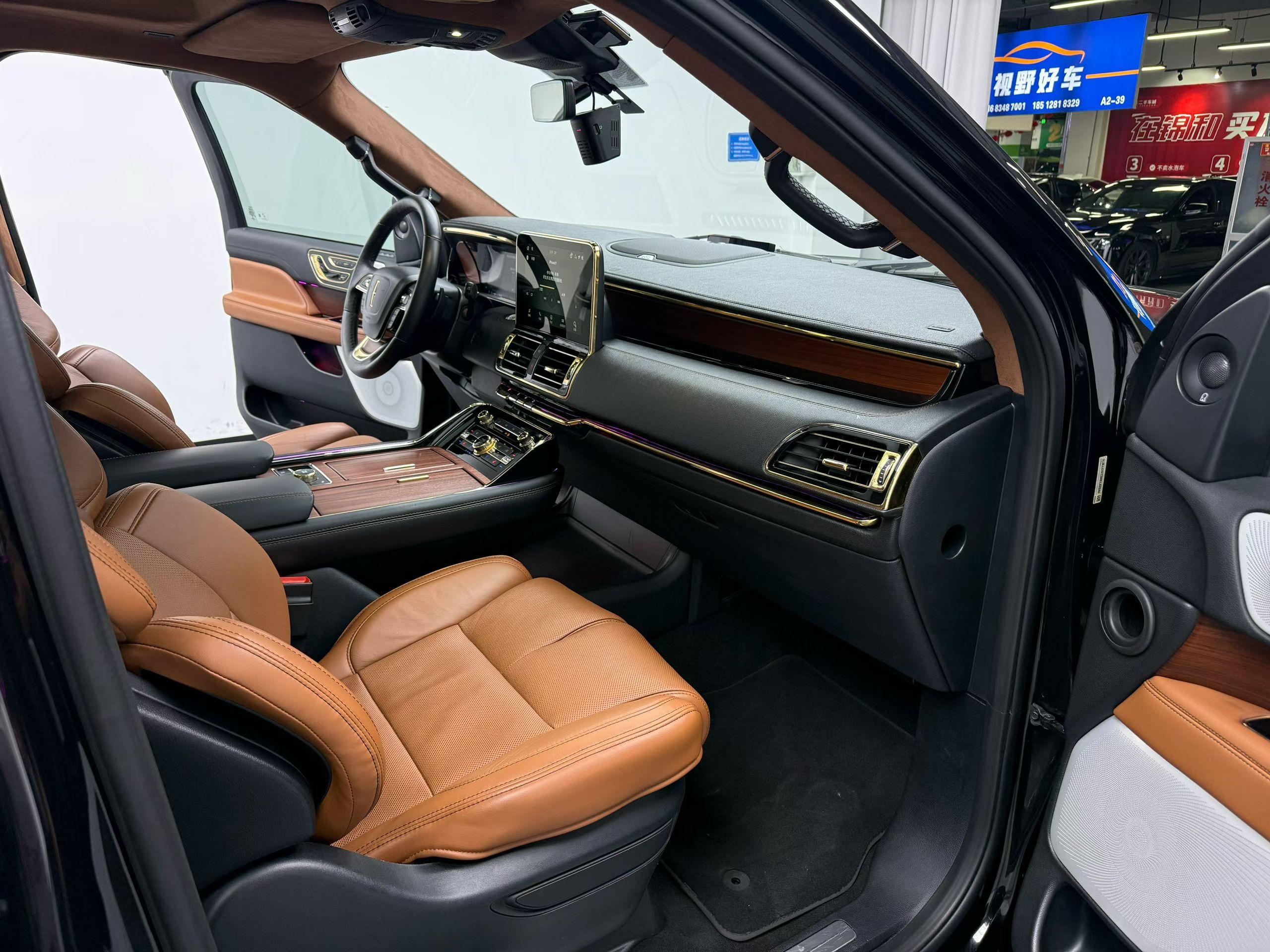 Lincoln Nautilus 2020 thumb 4