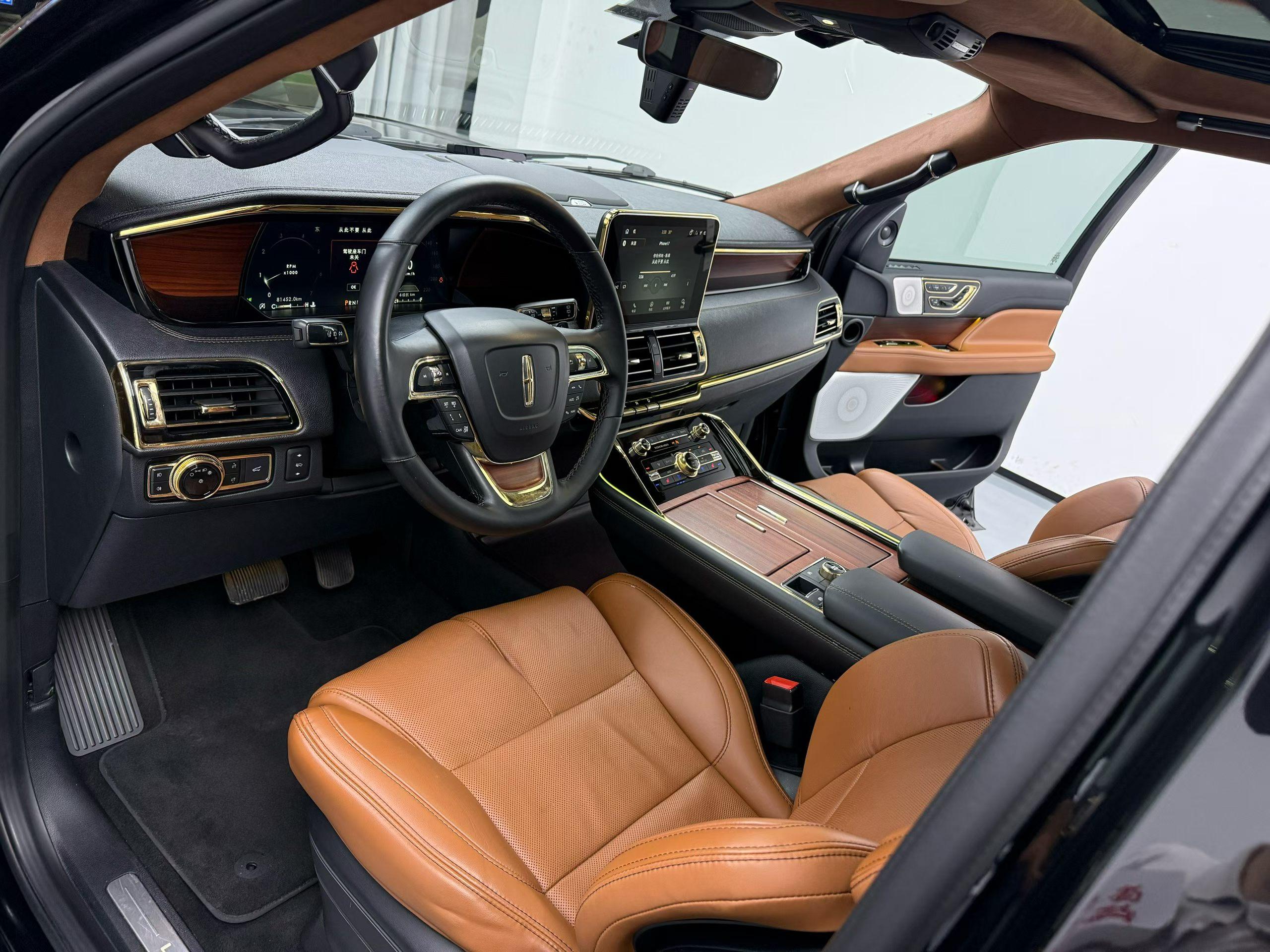 Lincoln Nautilus 2020 thumb 5