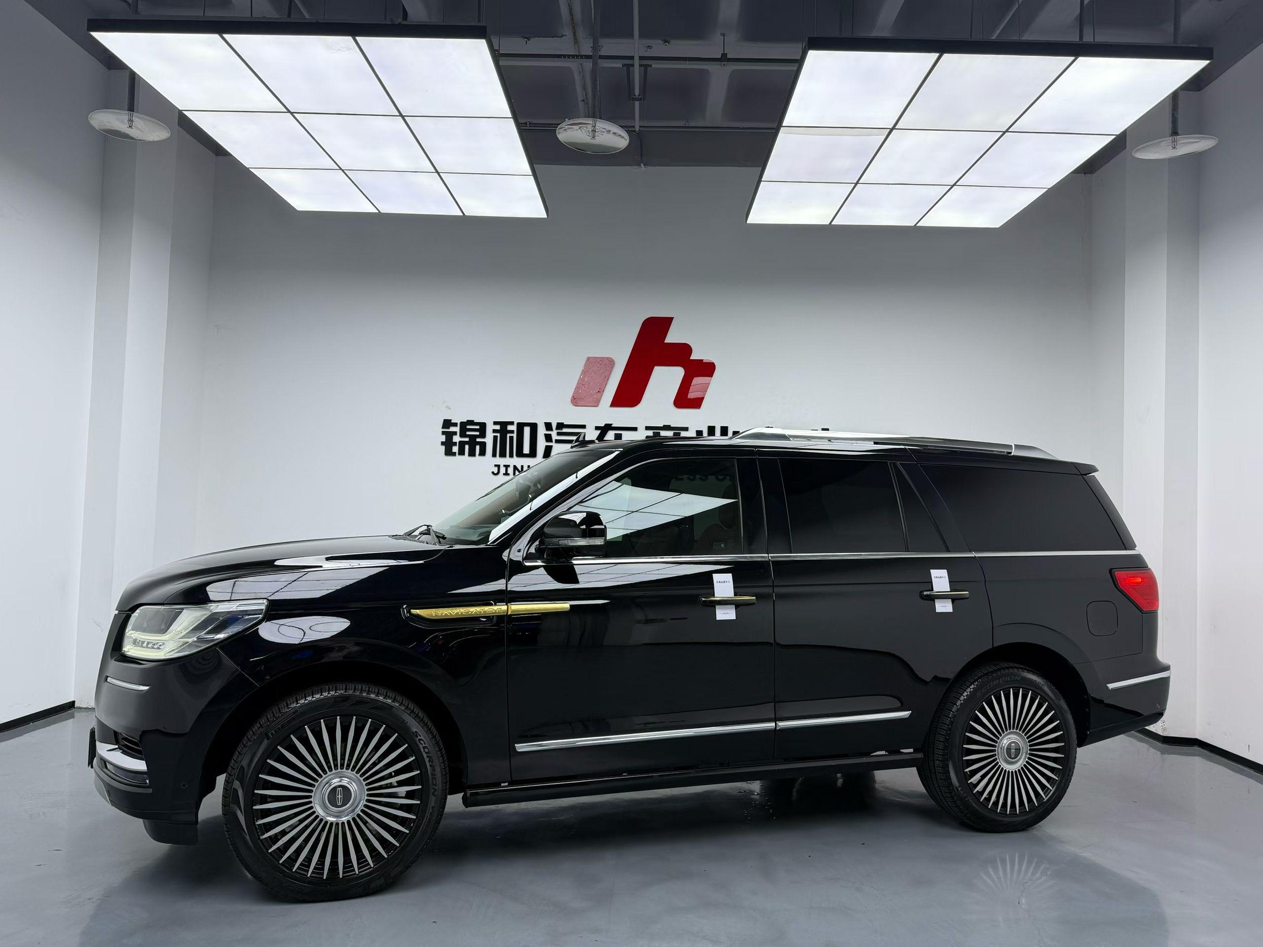 Lincoln Nautilus 2020 thumb 11