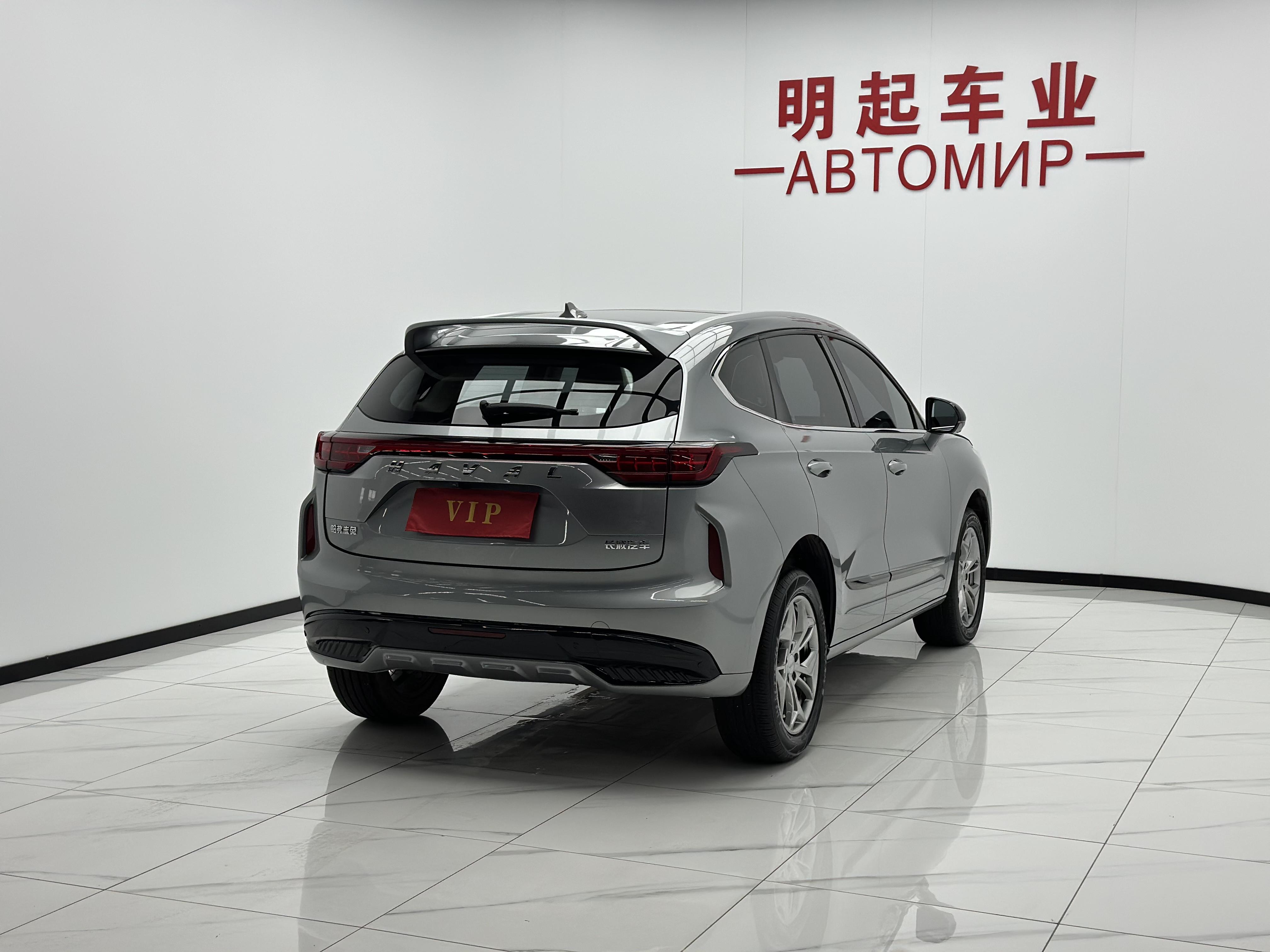 Haval Chitu 2023 thumb 3