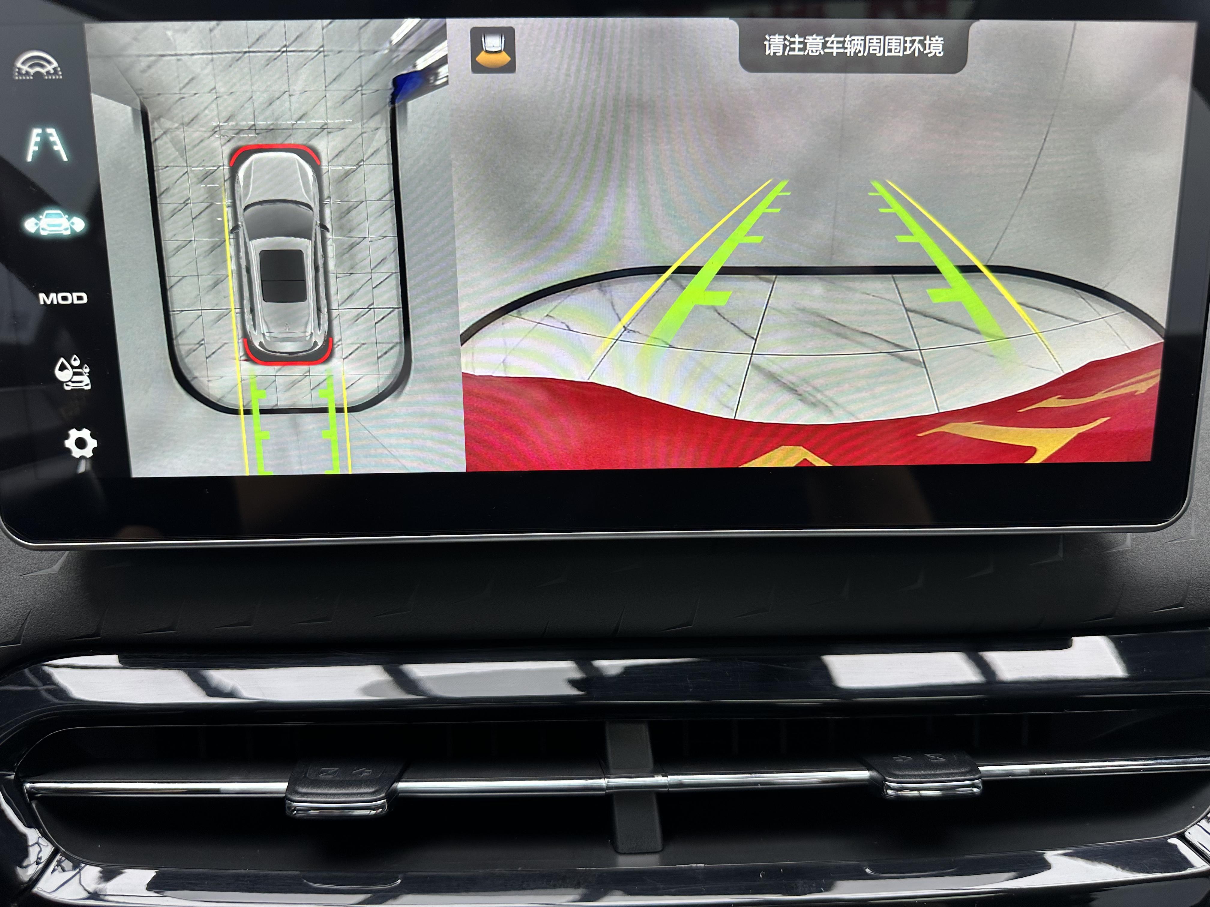 Haval Chitu 2023 thumb 4
