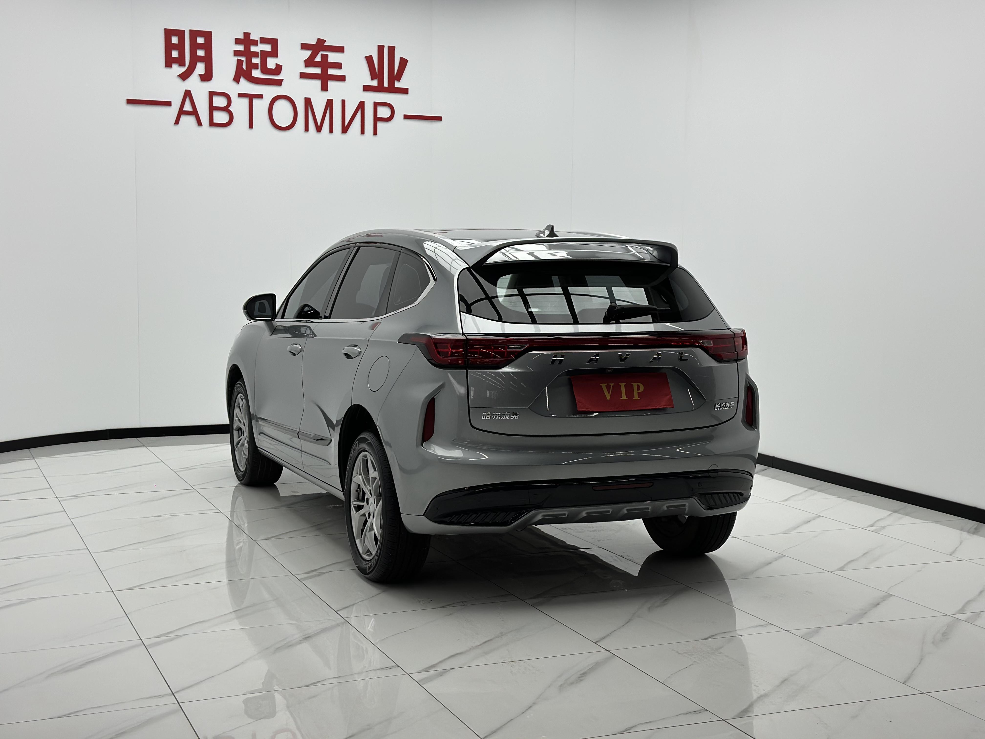 Haval Chitu 2023 thumb 5