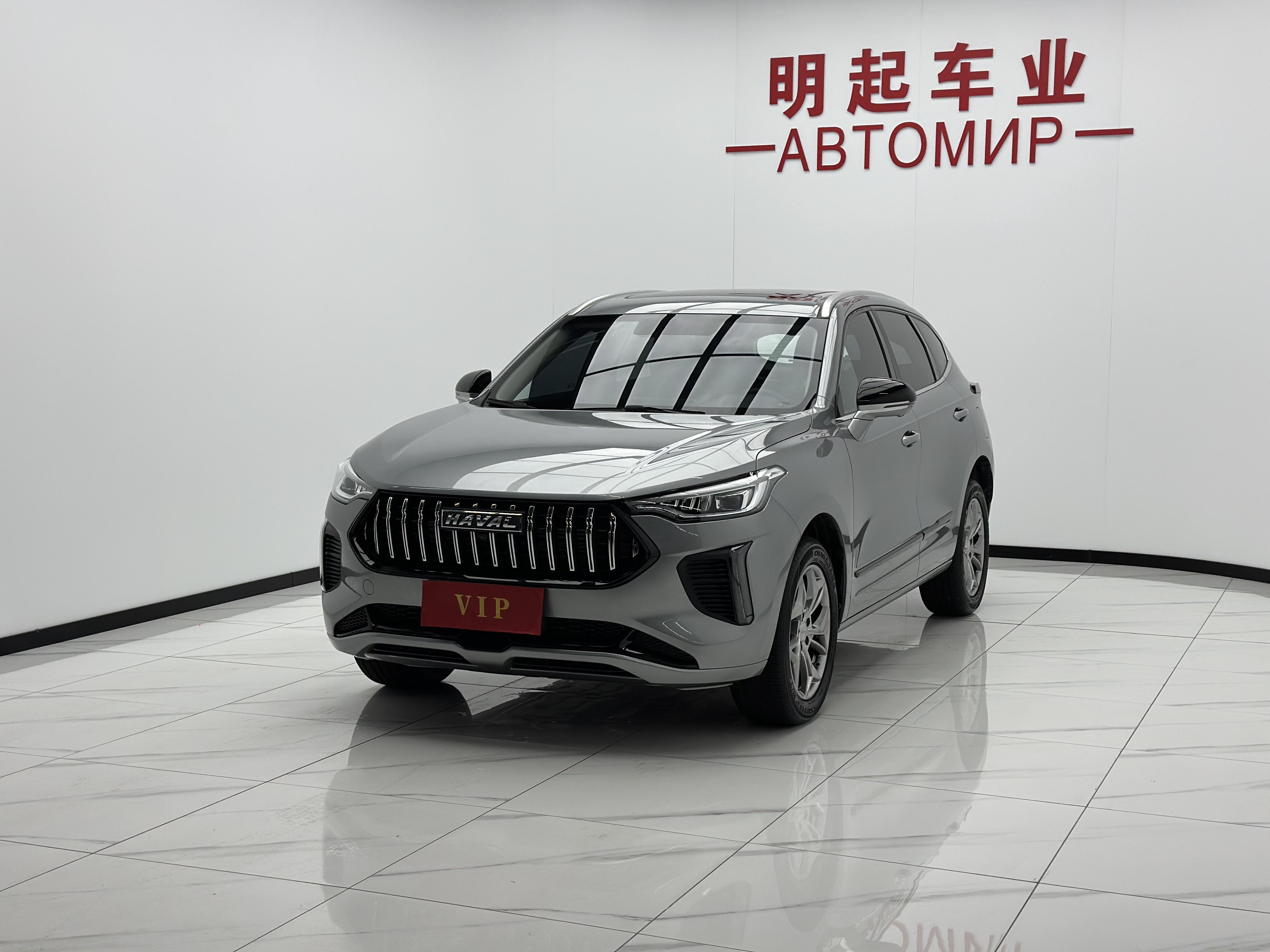 Haval Chitu 2023 thumb 9