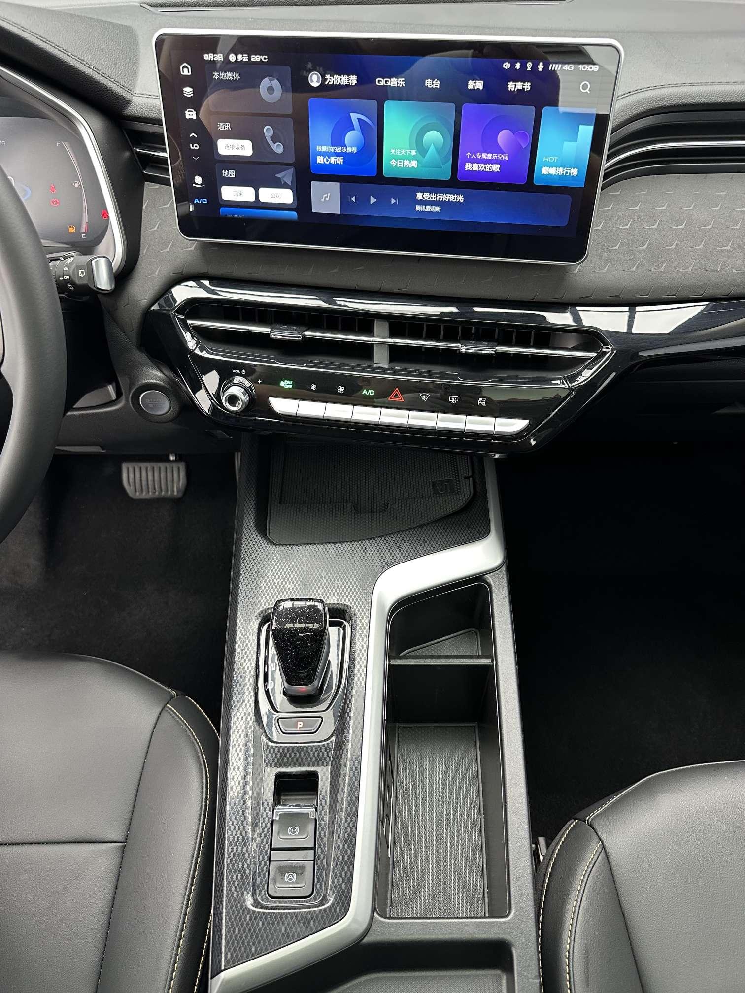 Haval Chitu 2023 thumb 11