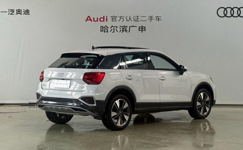 Audi Q2 2024 thumb 2