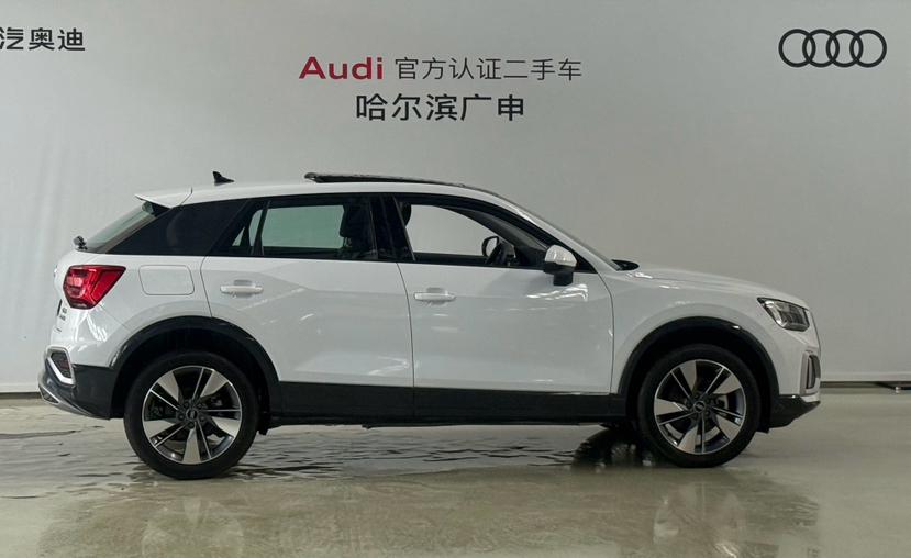 Audi Q2 2024 thumb 3