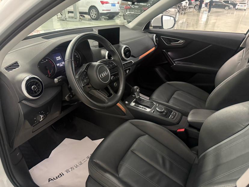 Audi Q2 2024 thumb 10