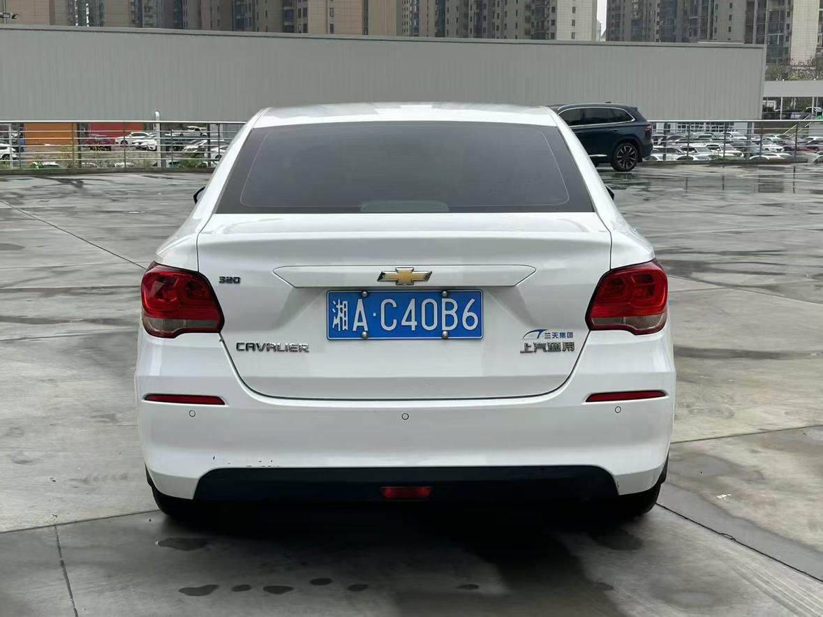Chevrolet Cavalier 2019 thumb 3