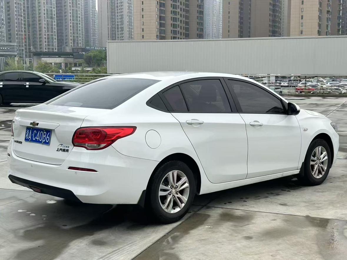 Chevrolet Cavalier 2019 thumb 4