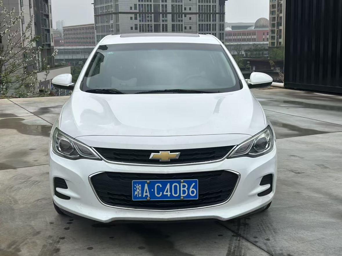 Chevrolet Cavalier 2019 thumb 9