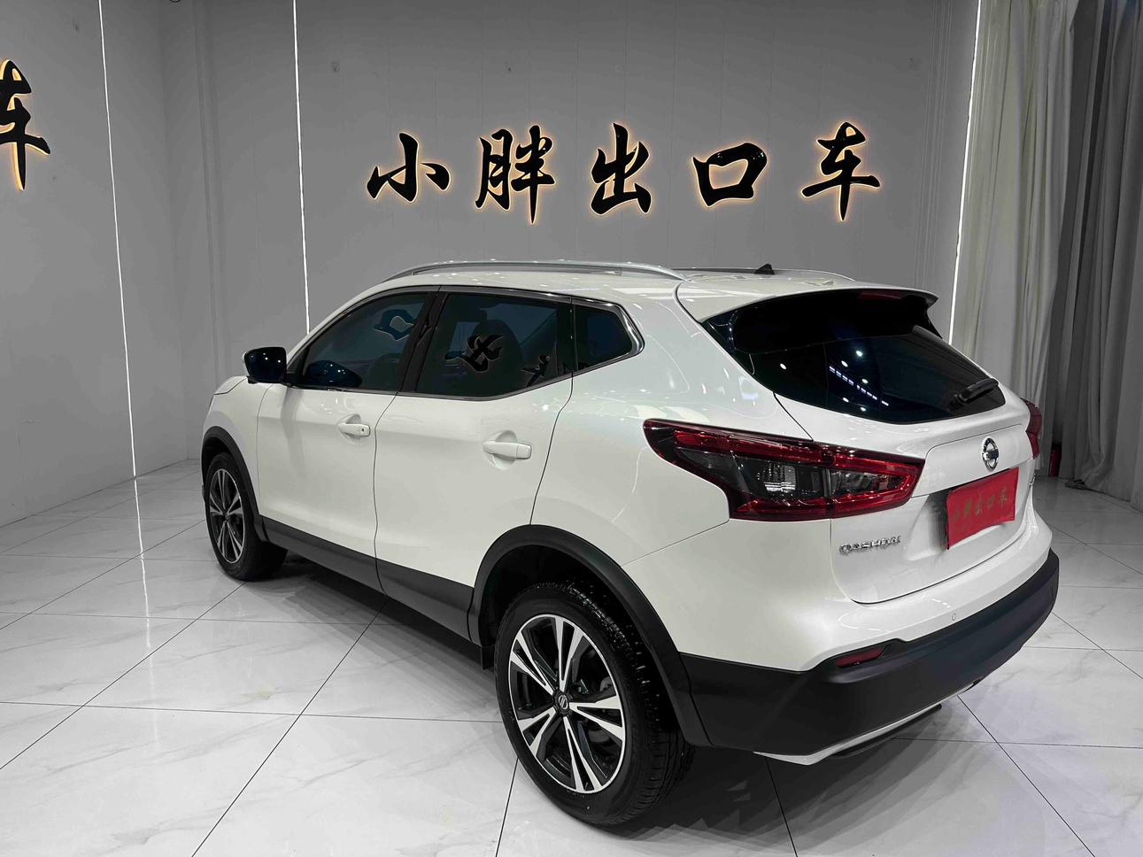 Nissan Qashqai+2 2022 thumb 2