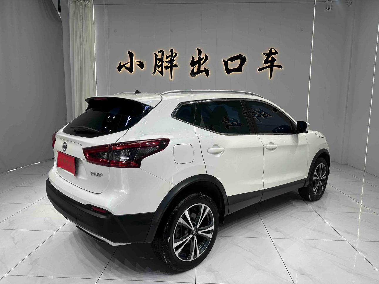 Nissan Qashqai+2 2022 thumb 4