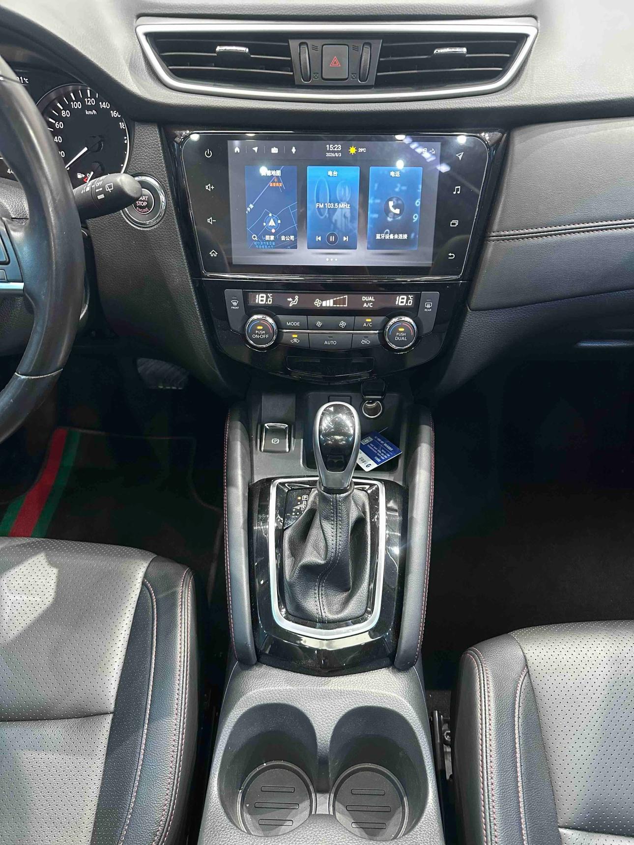 Nissan Qashqai+2 2022 thumb 12