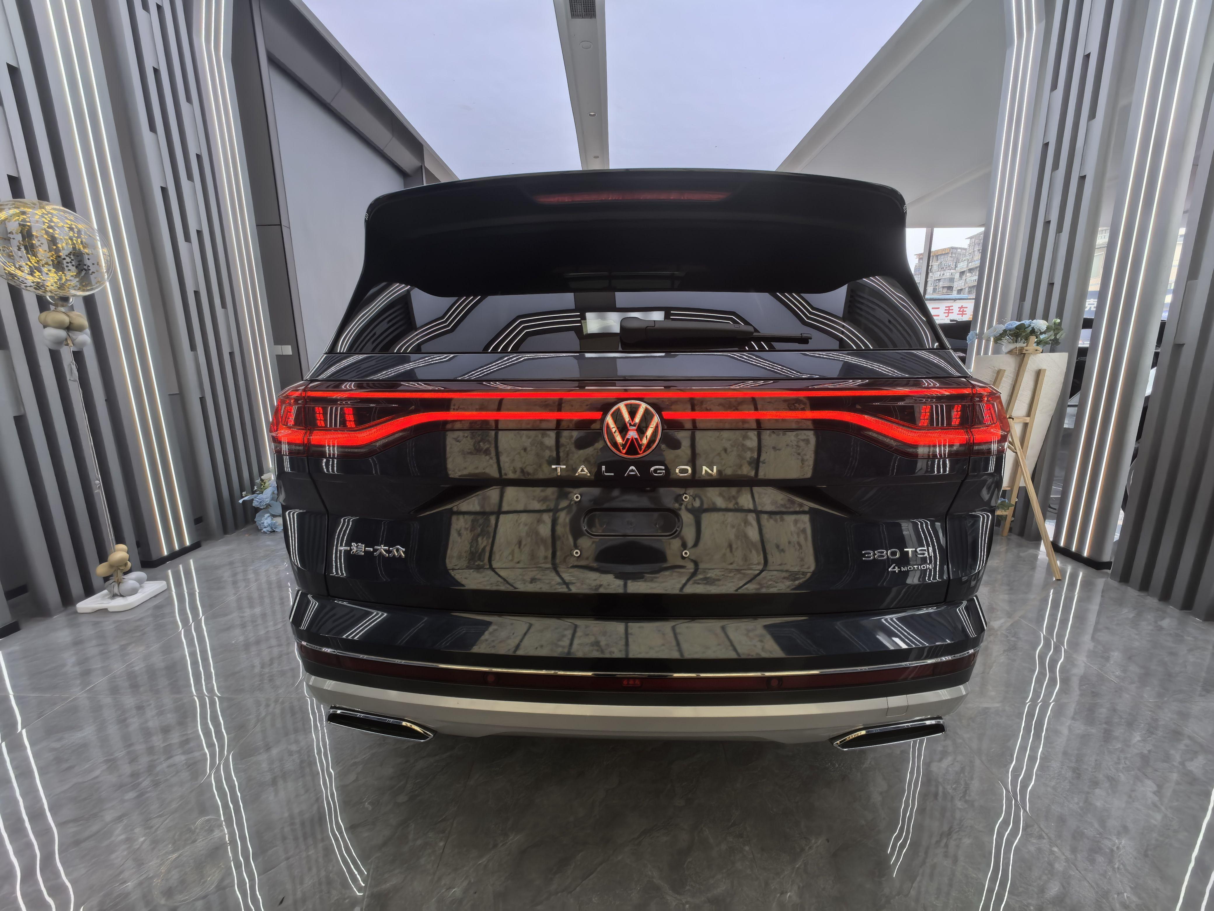 Volkswagen Lamando 2022 thumb 3