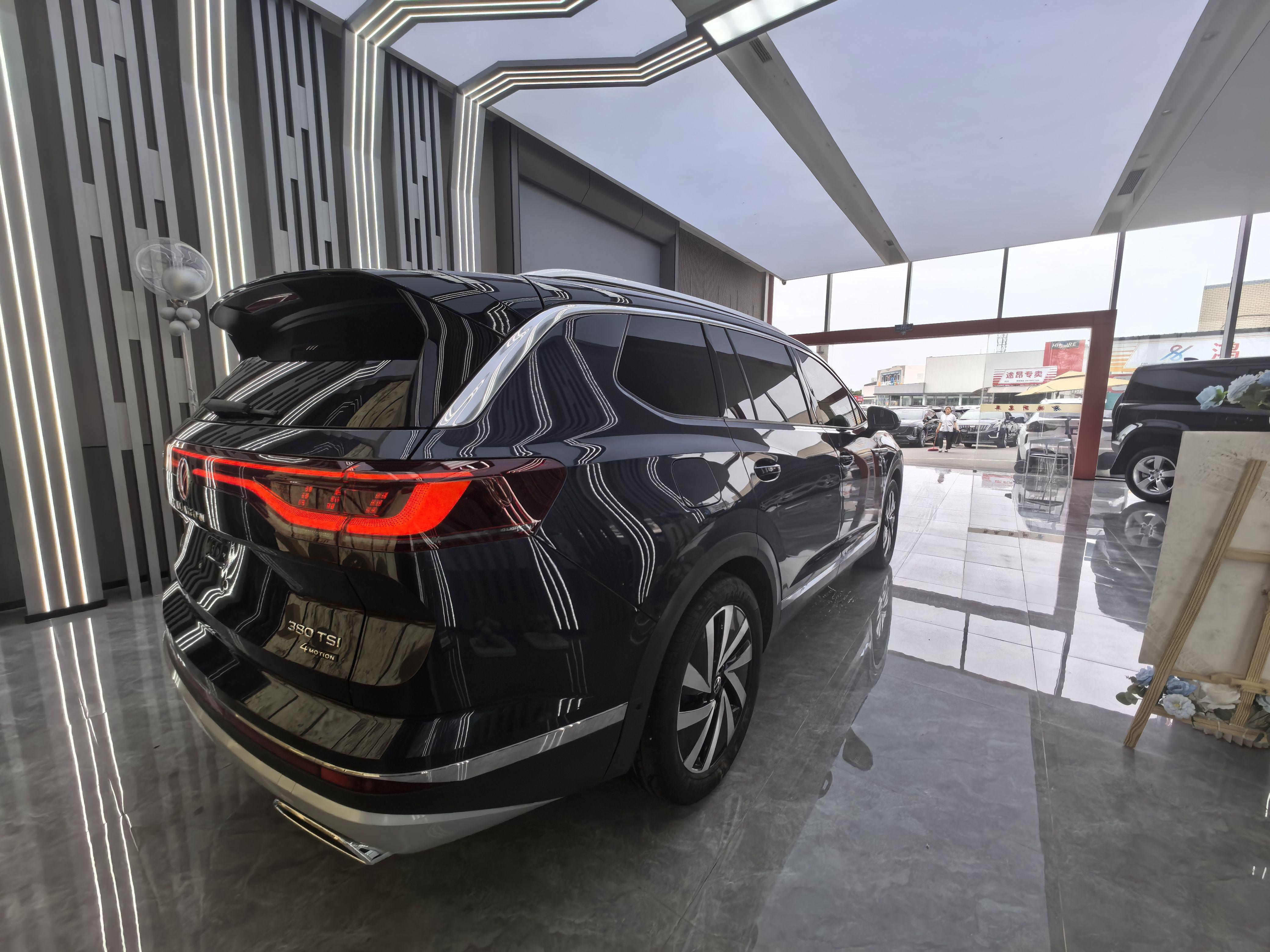 Volkswagen Lamando 2022 thumb 4