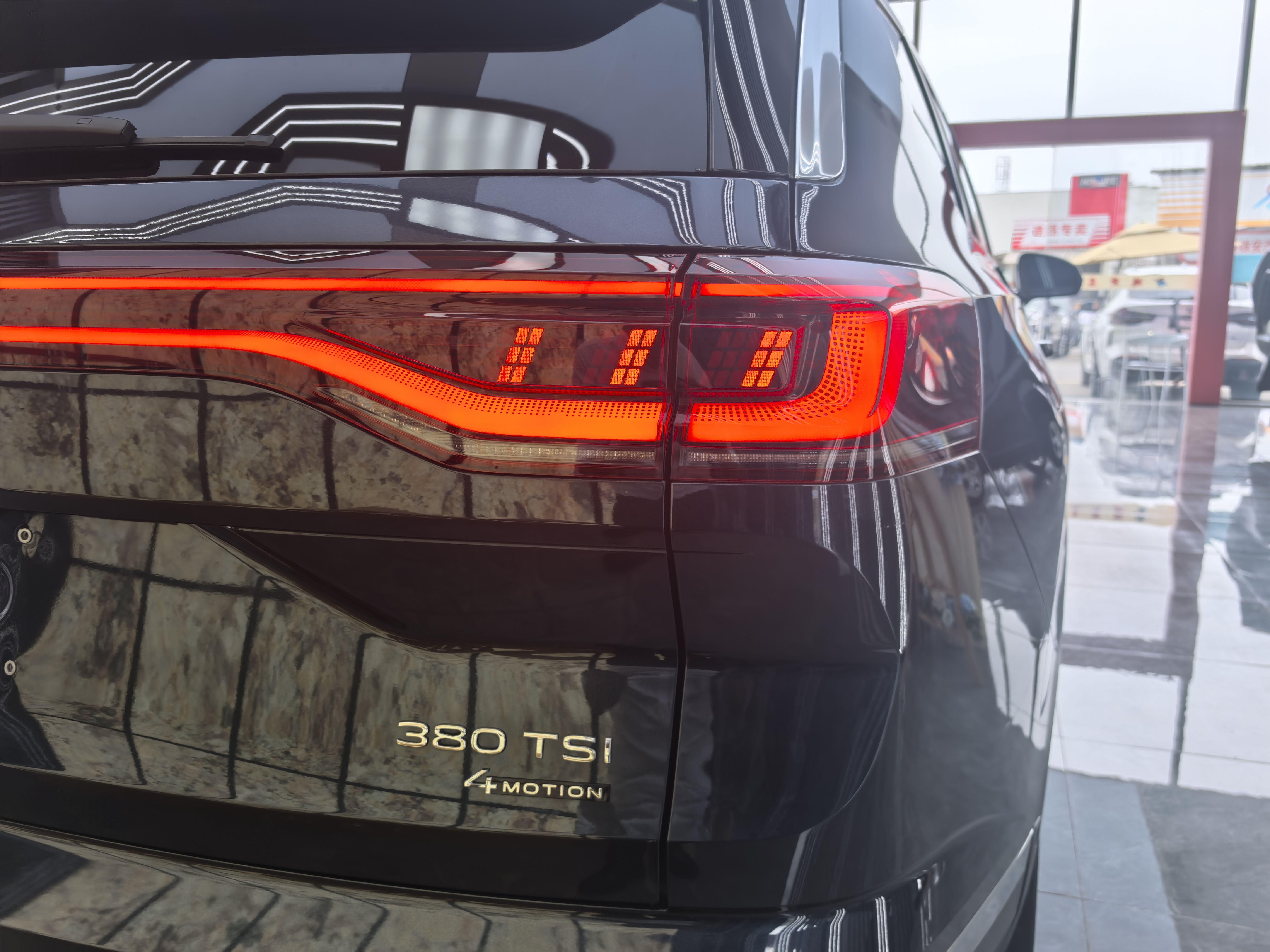 Volkswagen Lamando 2022 thumb 6