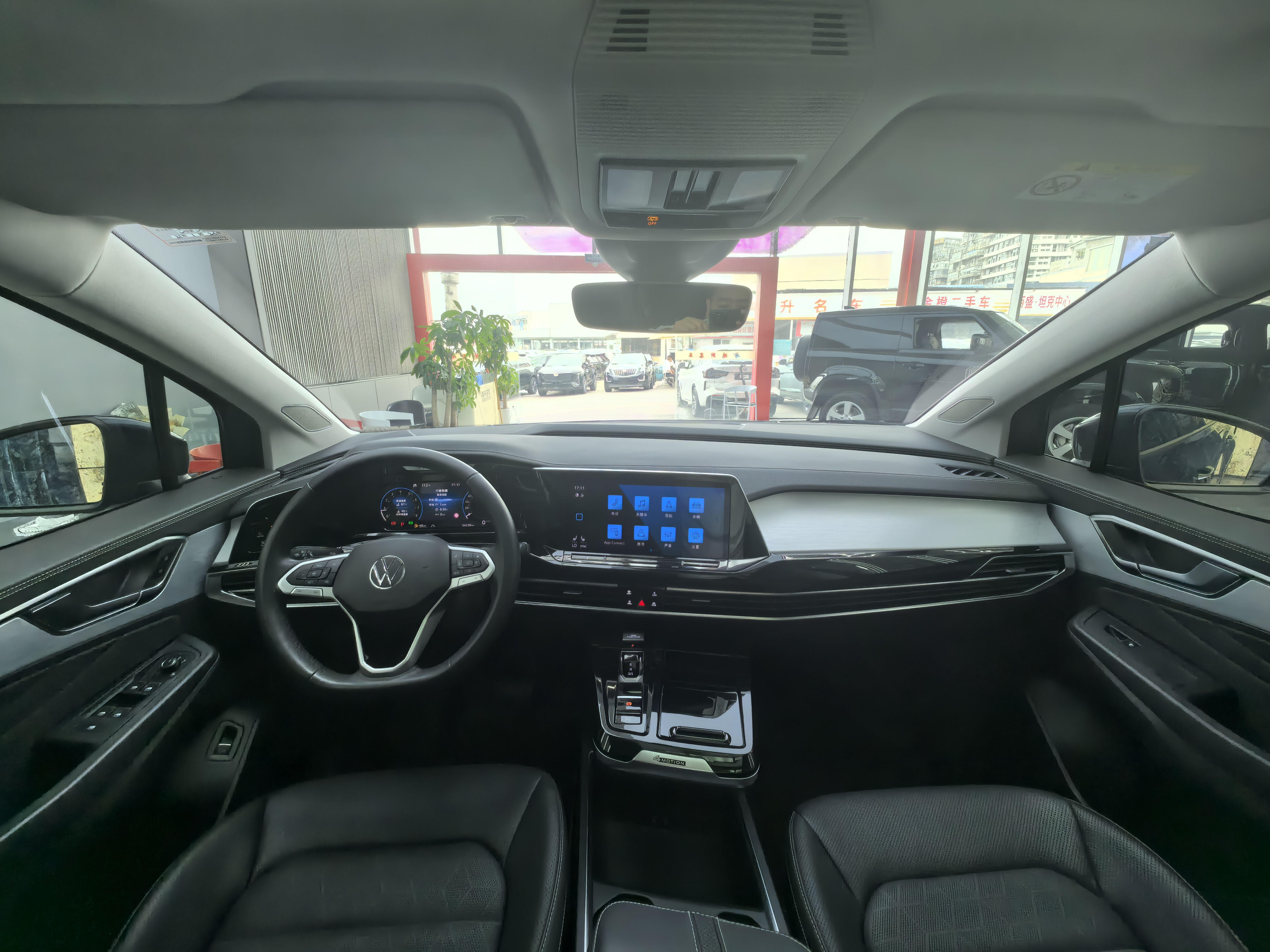 Volkswagen Lamando 2022 thumb 8