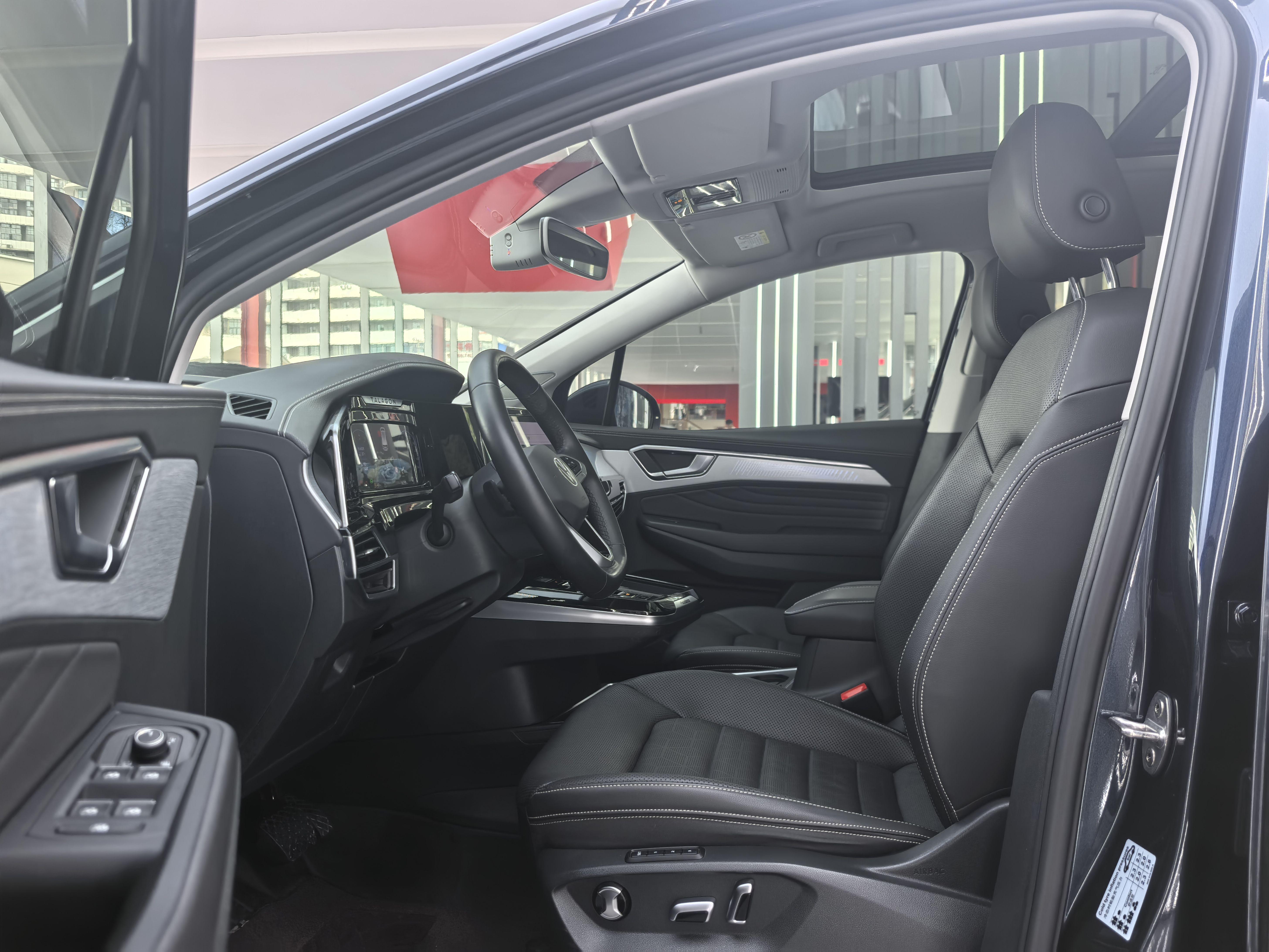 Volkswagen Lamando 2022 thumb 9