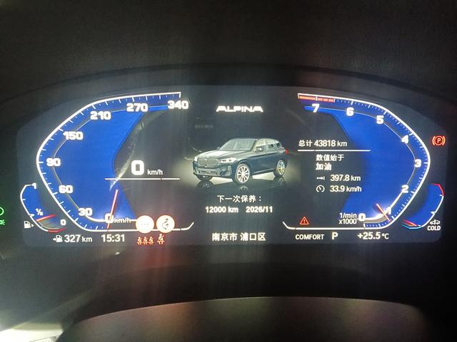 BMW X3 2022 thumb 4