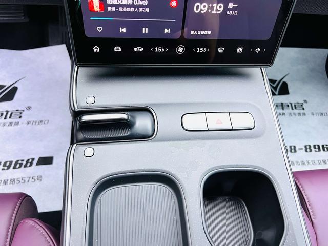 Nio ET5 2022 thumb 6