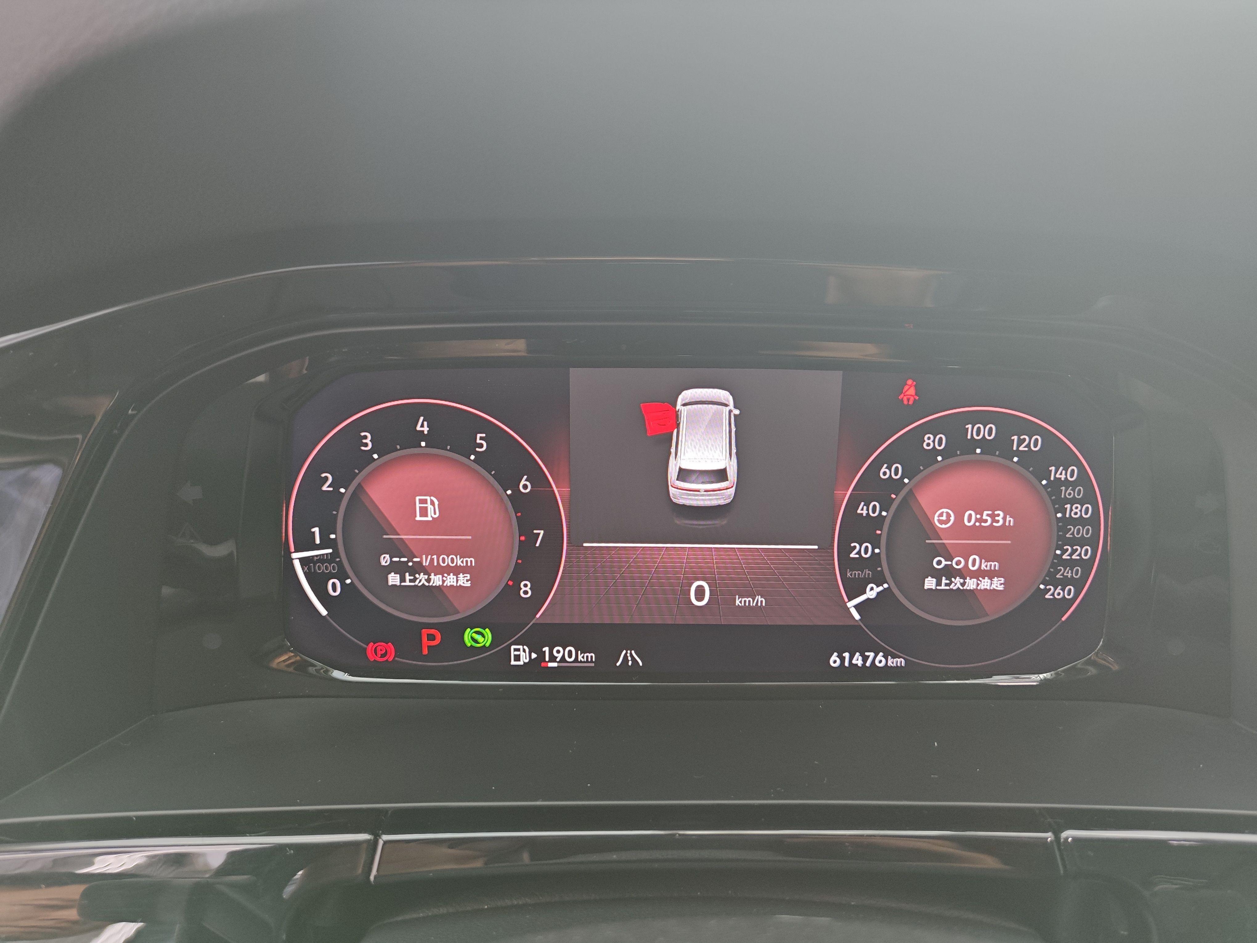 Volkswagen Teramont 2021 thumb 12