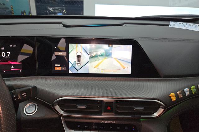 Changan UNI-T 2020 thumb 11