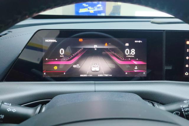 Changan UNI-T 2020 thumb 12