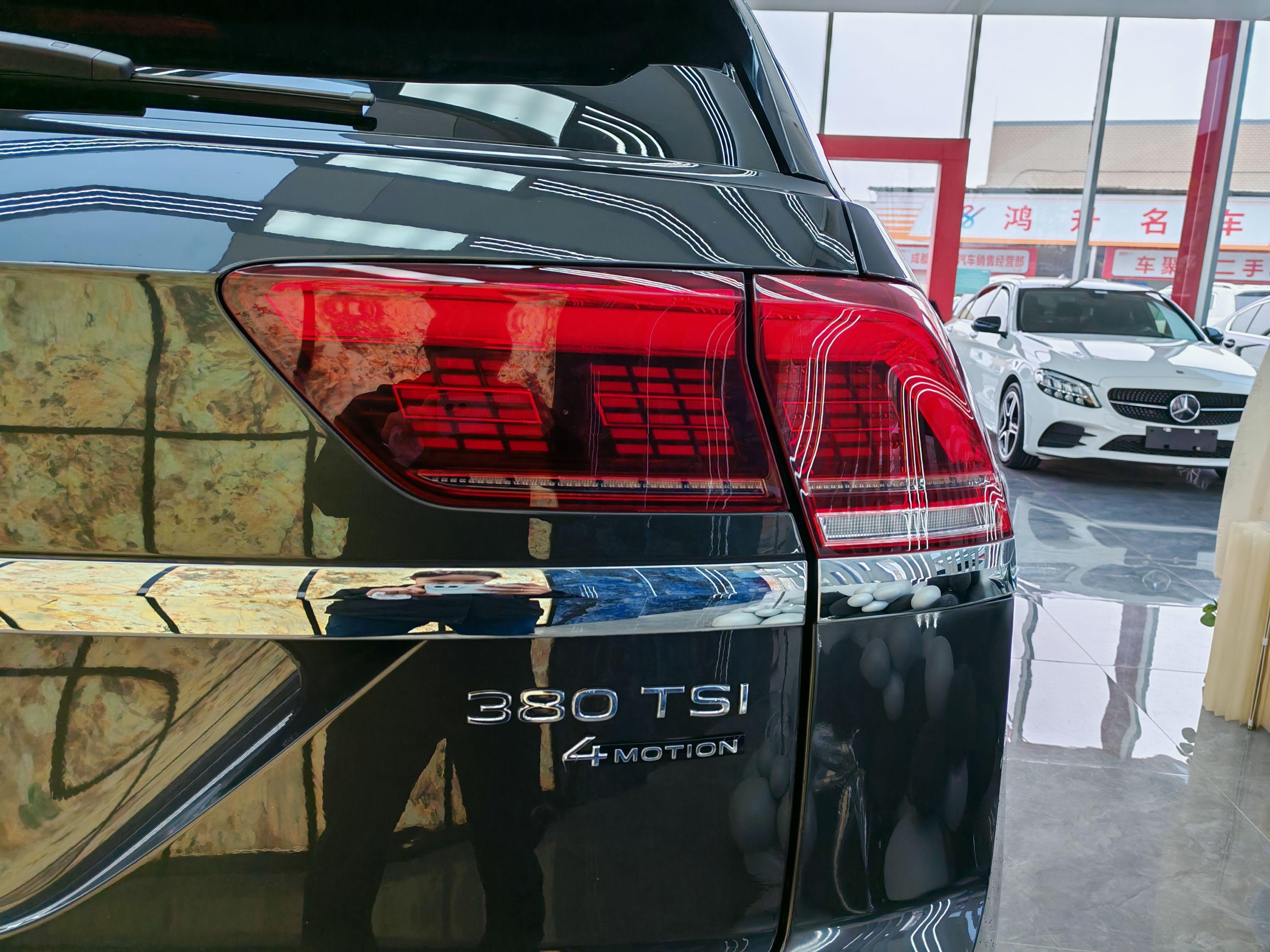 Volkswagen Teramont 2022 thumb 4