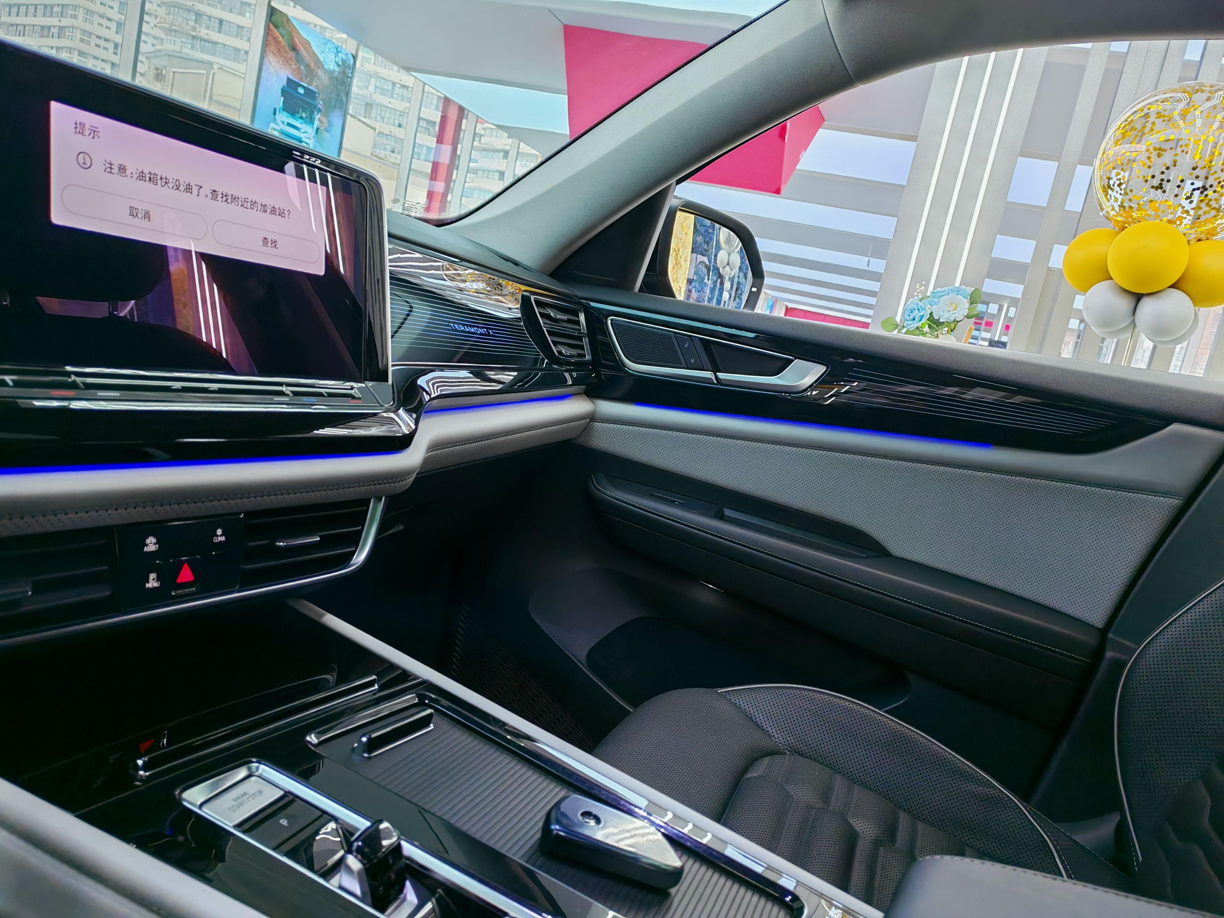 Volkswagen Teramont 2022 thumb 9