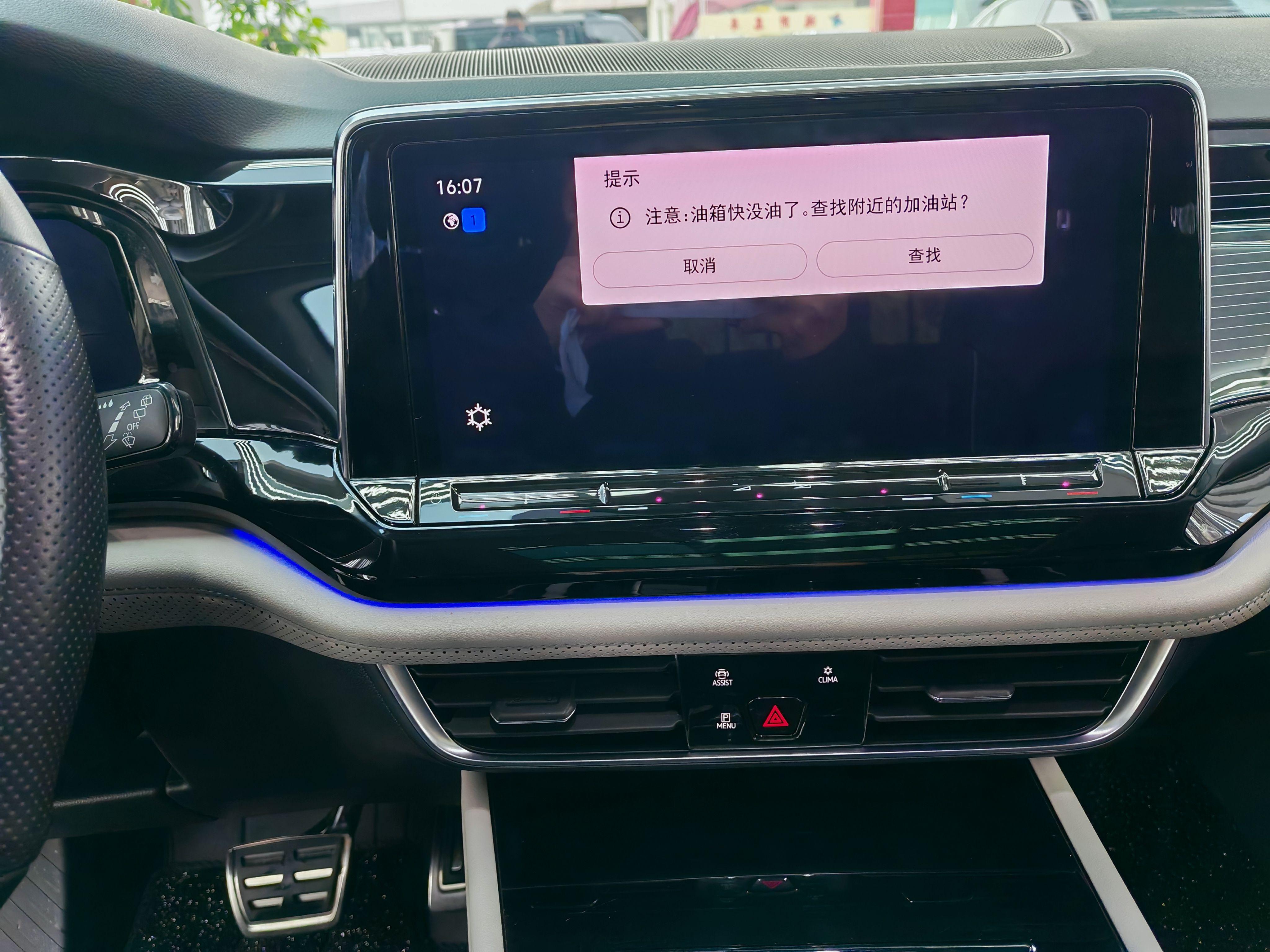 Volkswagen Teramont 2022 thumb 12