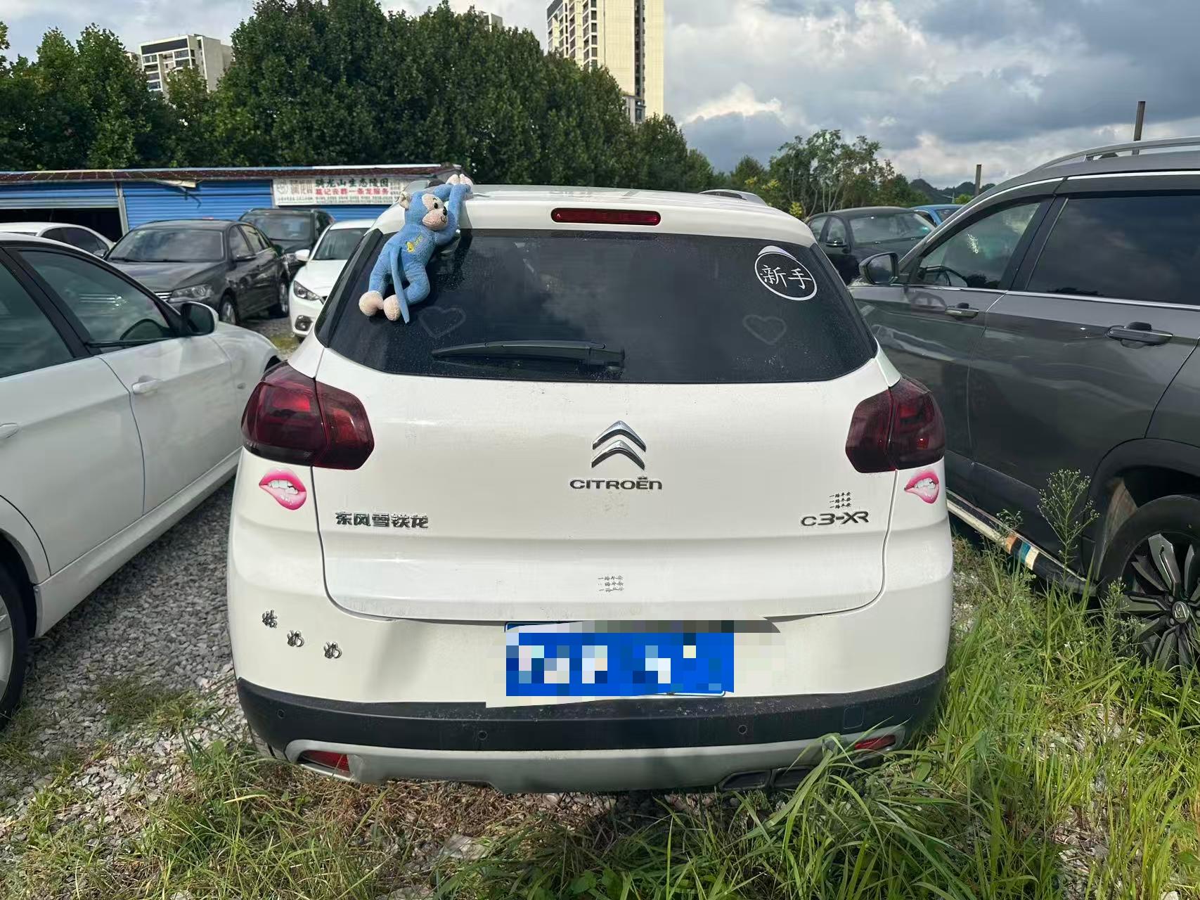 Citroen C3-XR 2015 thumb 3