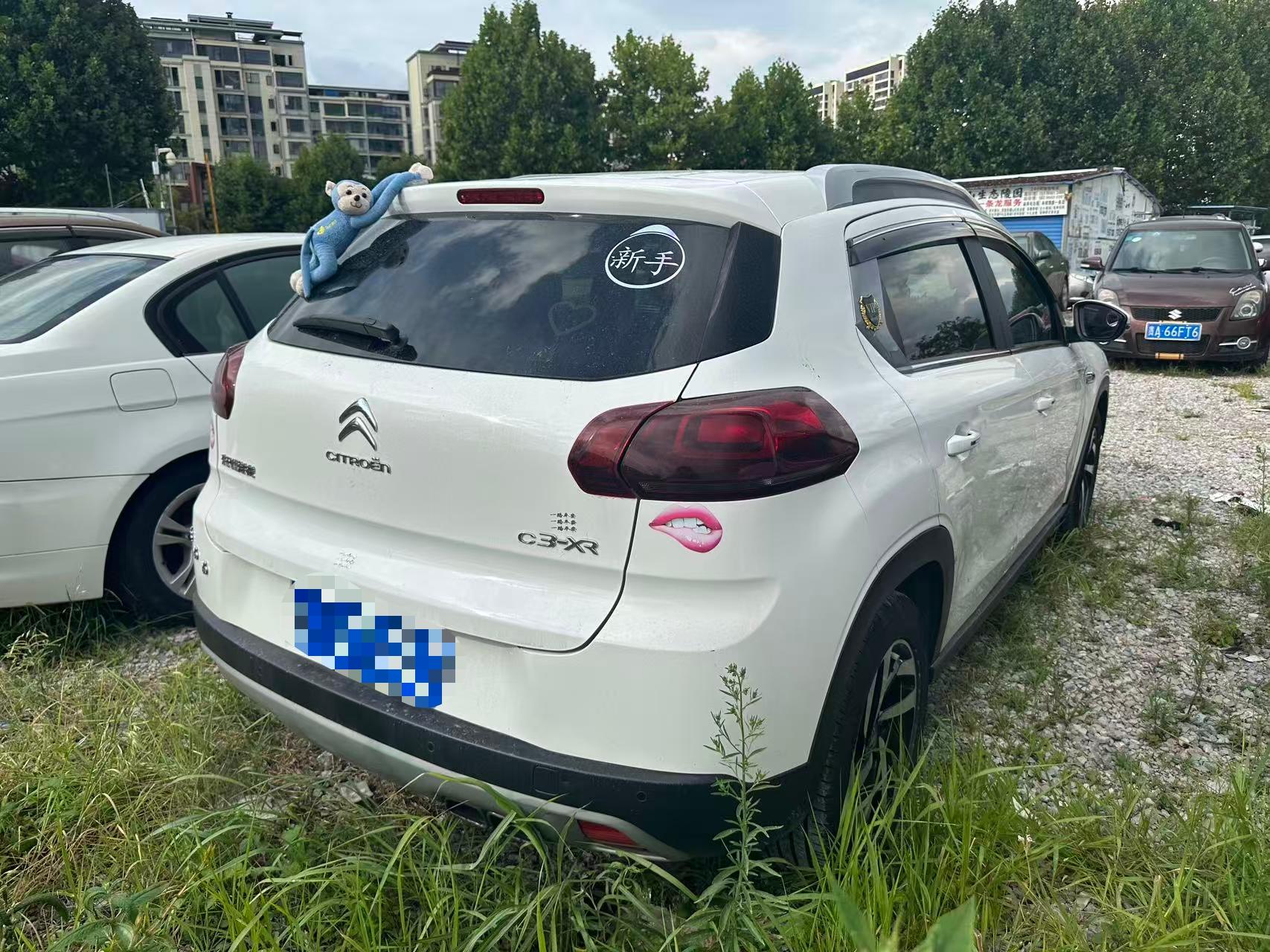 Citroen C3-XR 2015 thumb 4