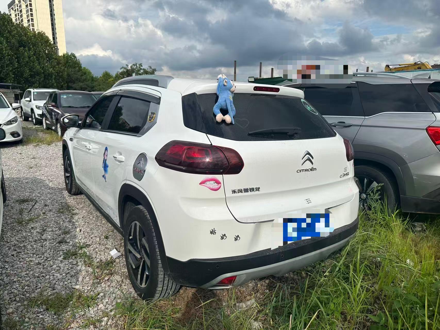 Citroen C3-XR 2015 thumb 11