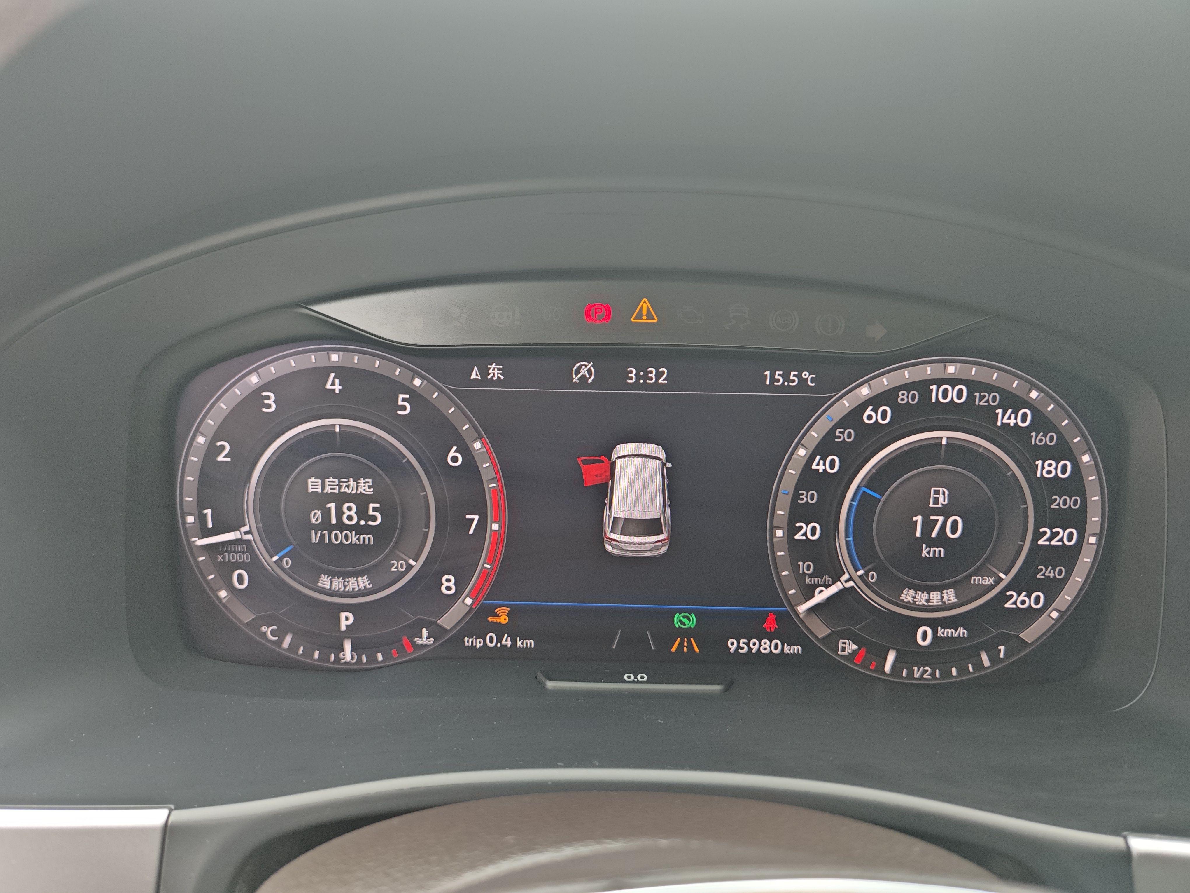 Volkswagen Teramont 2017 thumb 11
