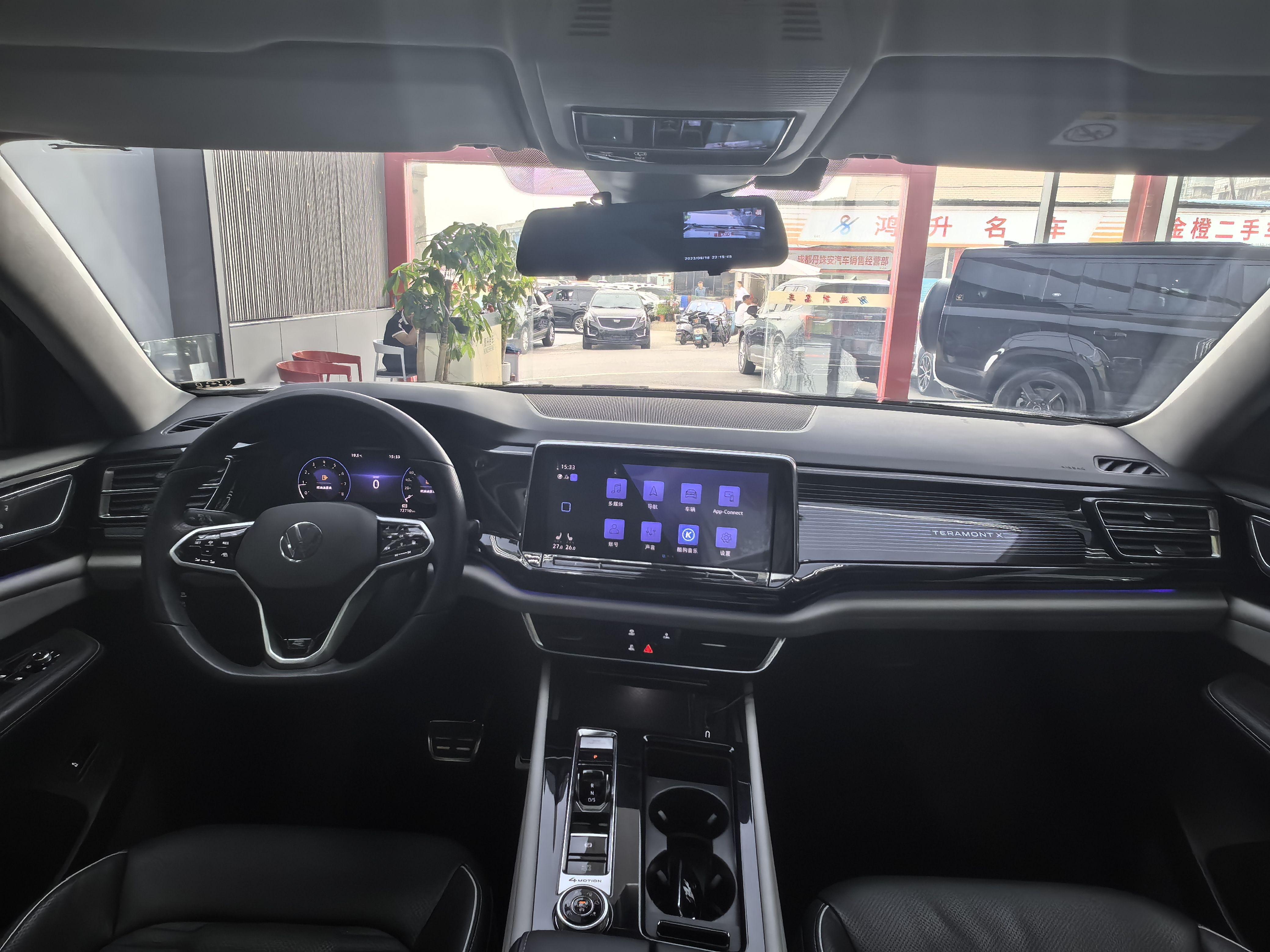 Volkswagen Teramont 2022 thumb 9