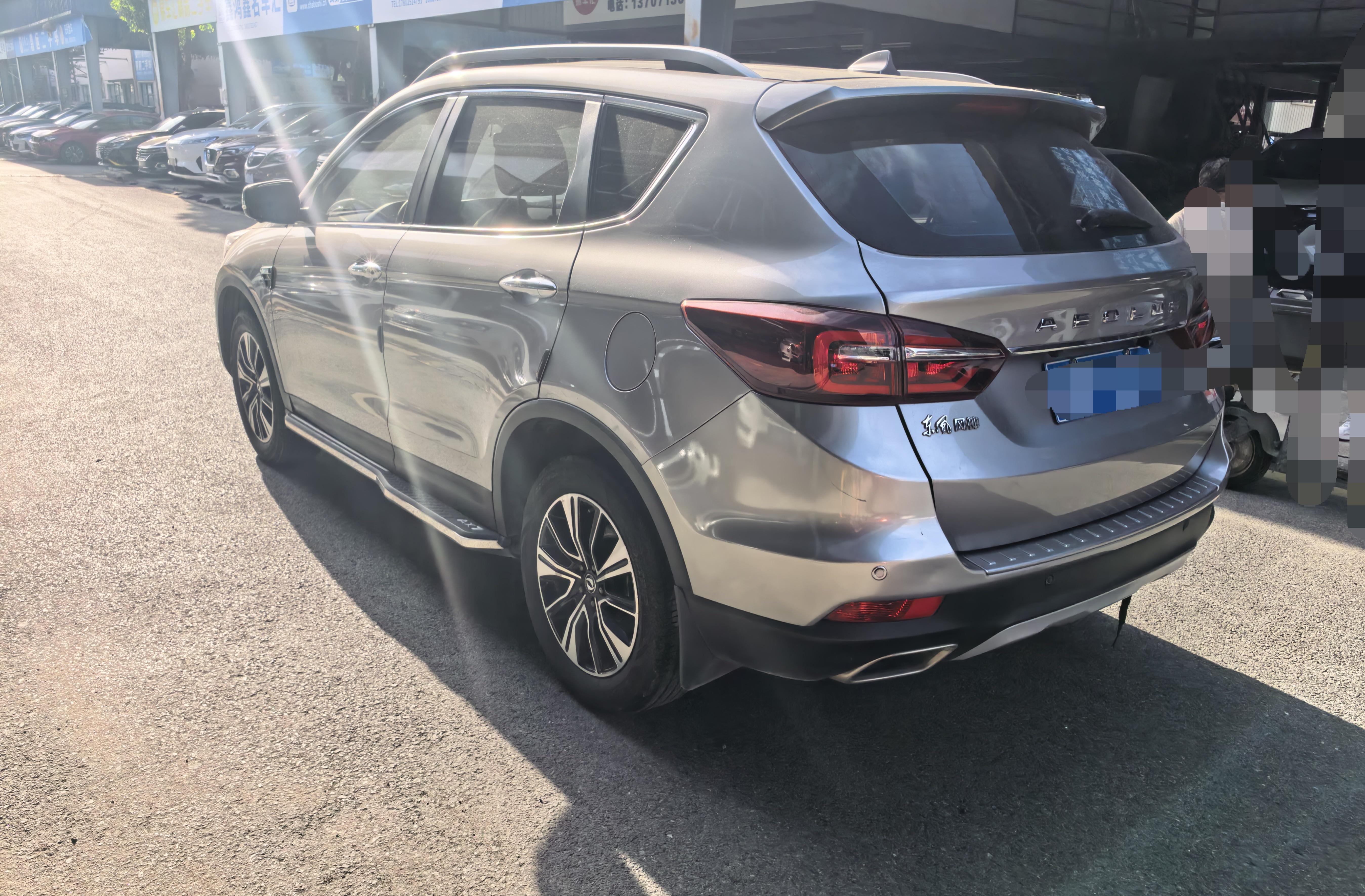 Dongfeng Aeolus AX7 2018 thumb 2