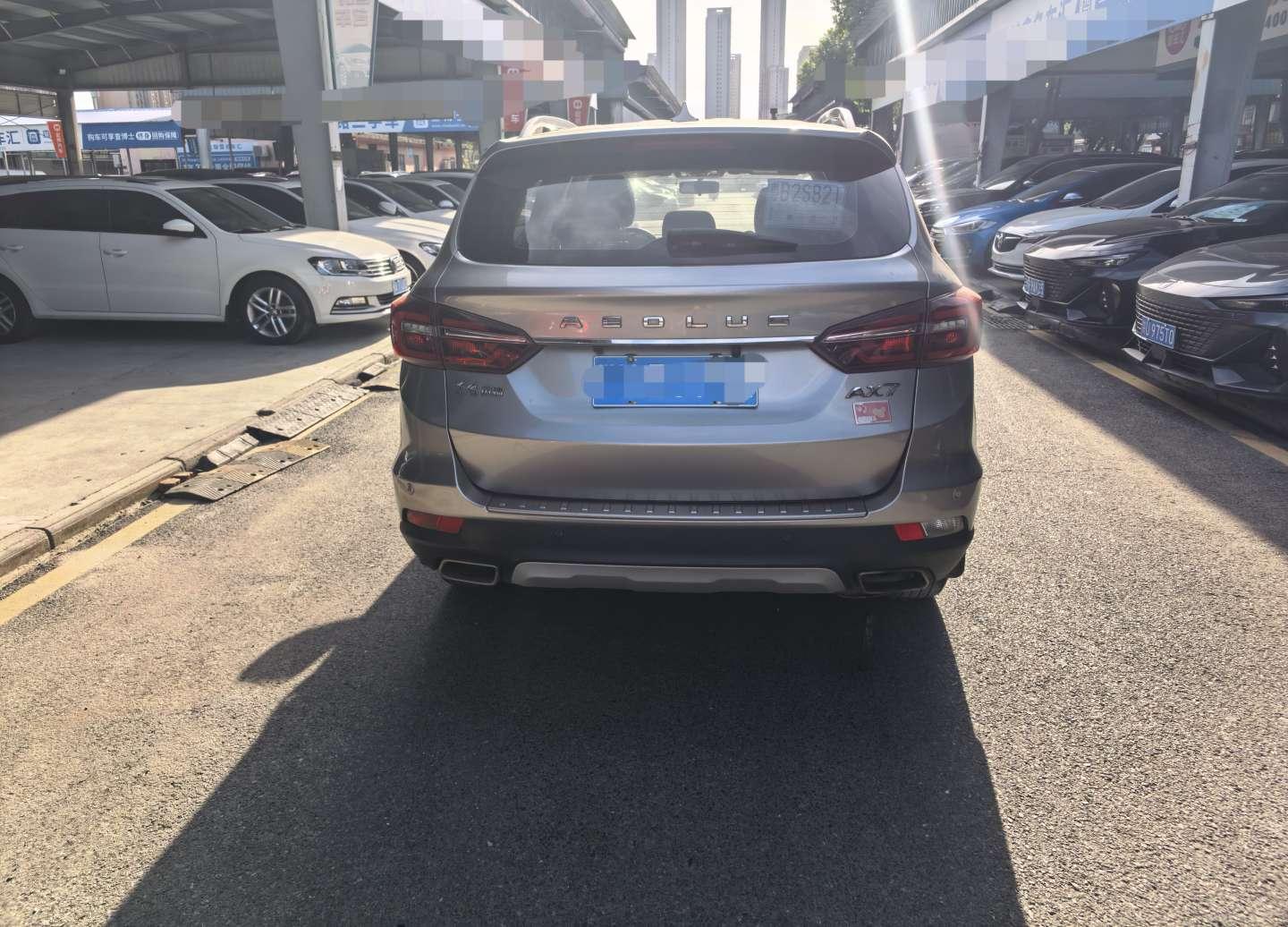 Dongfeng Aeolus AX7 2018 thumb 3