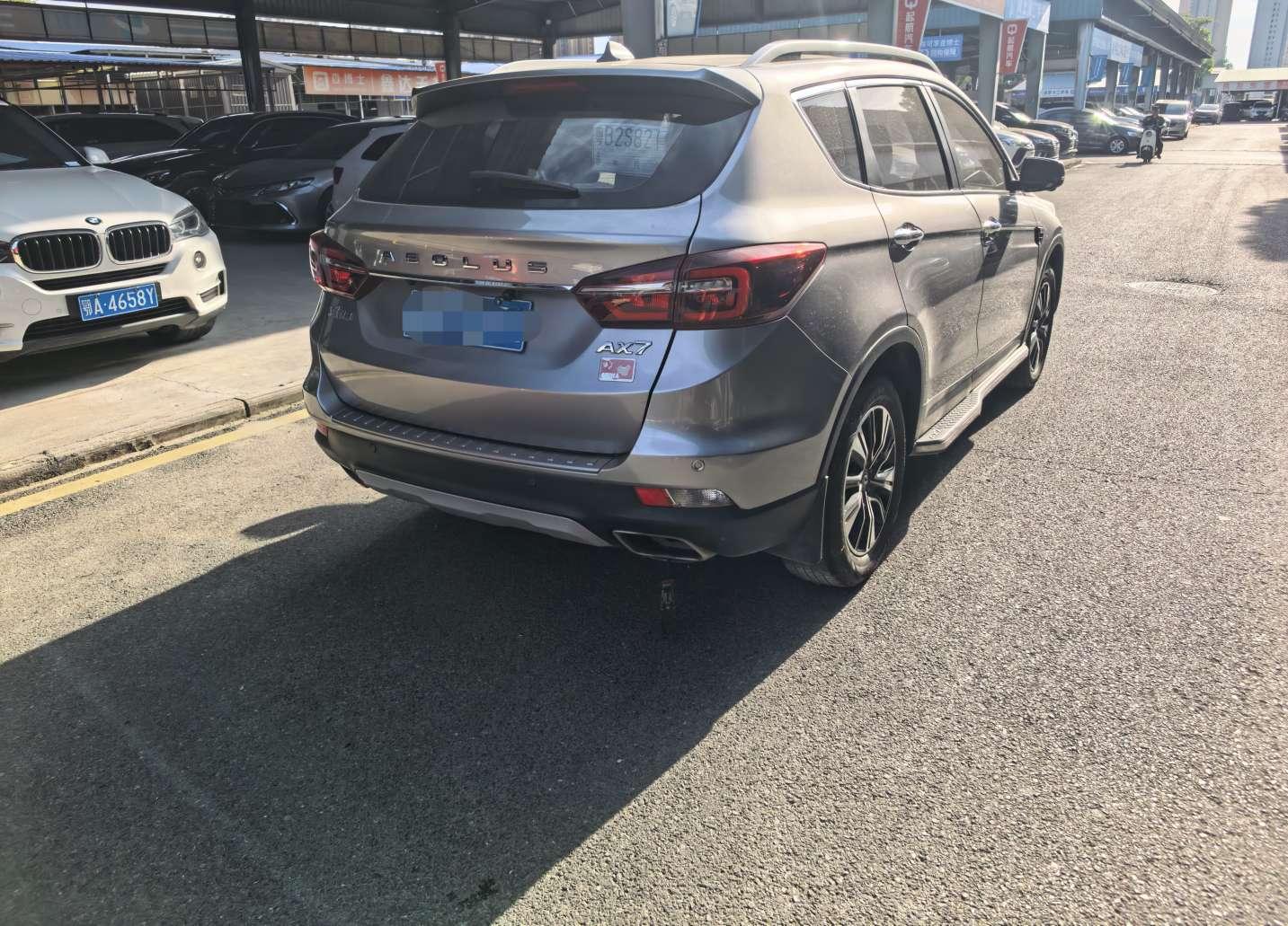 Dongfeng Aeolus AX7 2018 thumb 4