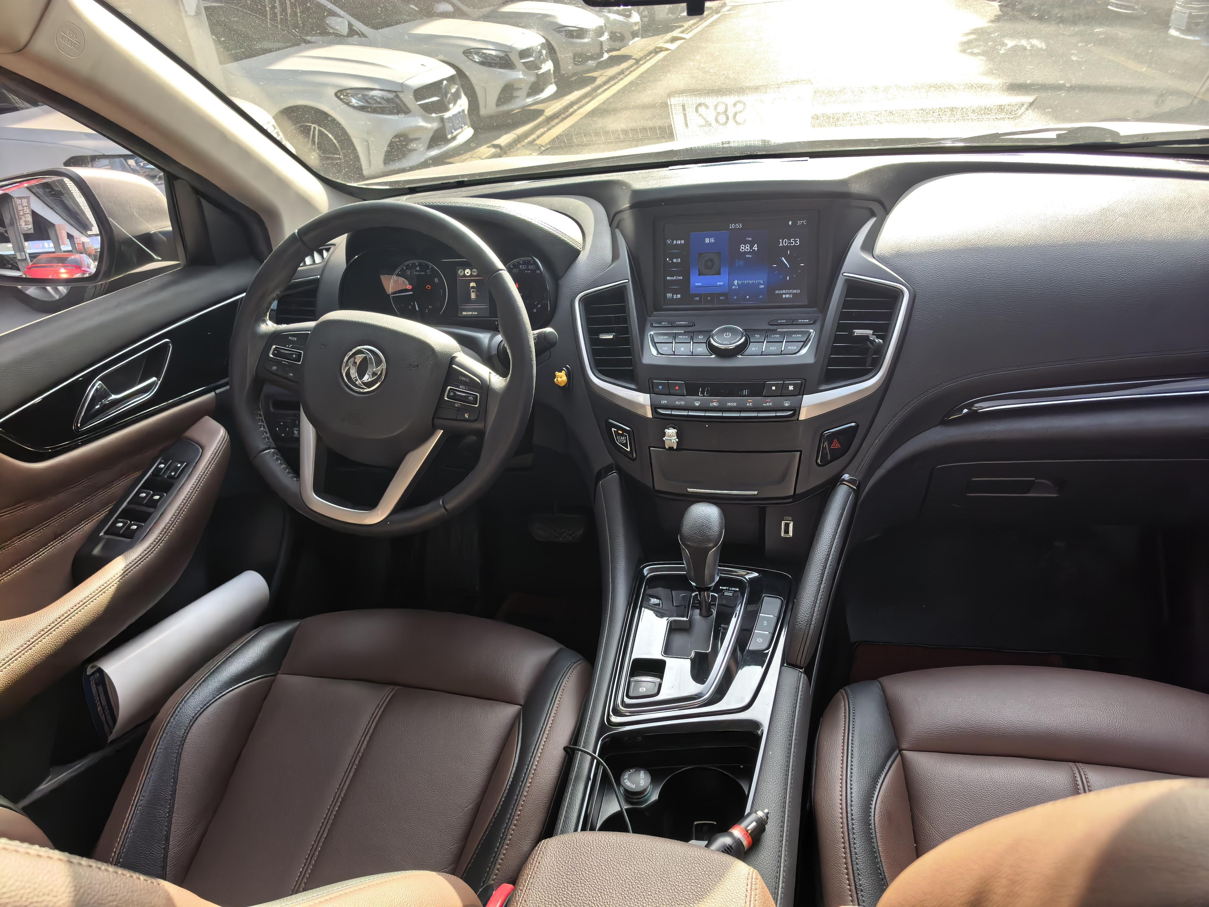 Dongfeng Aeolus AX7 2018 thumb 5