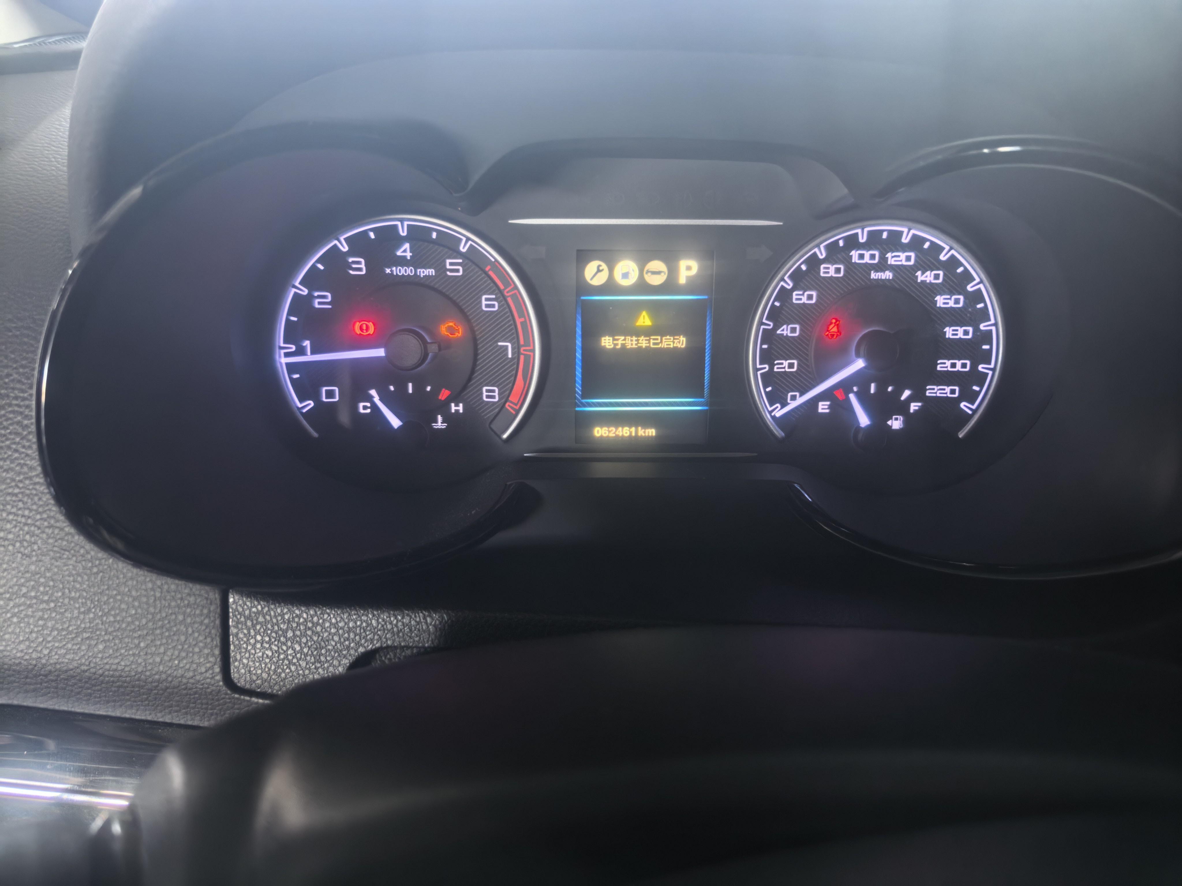Dongfeng Aeolus AX7 2018 thumb 6