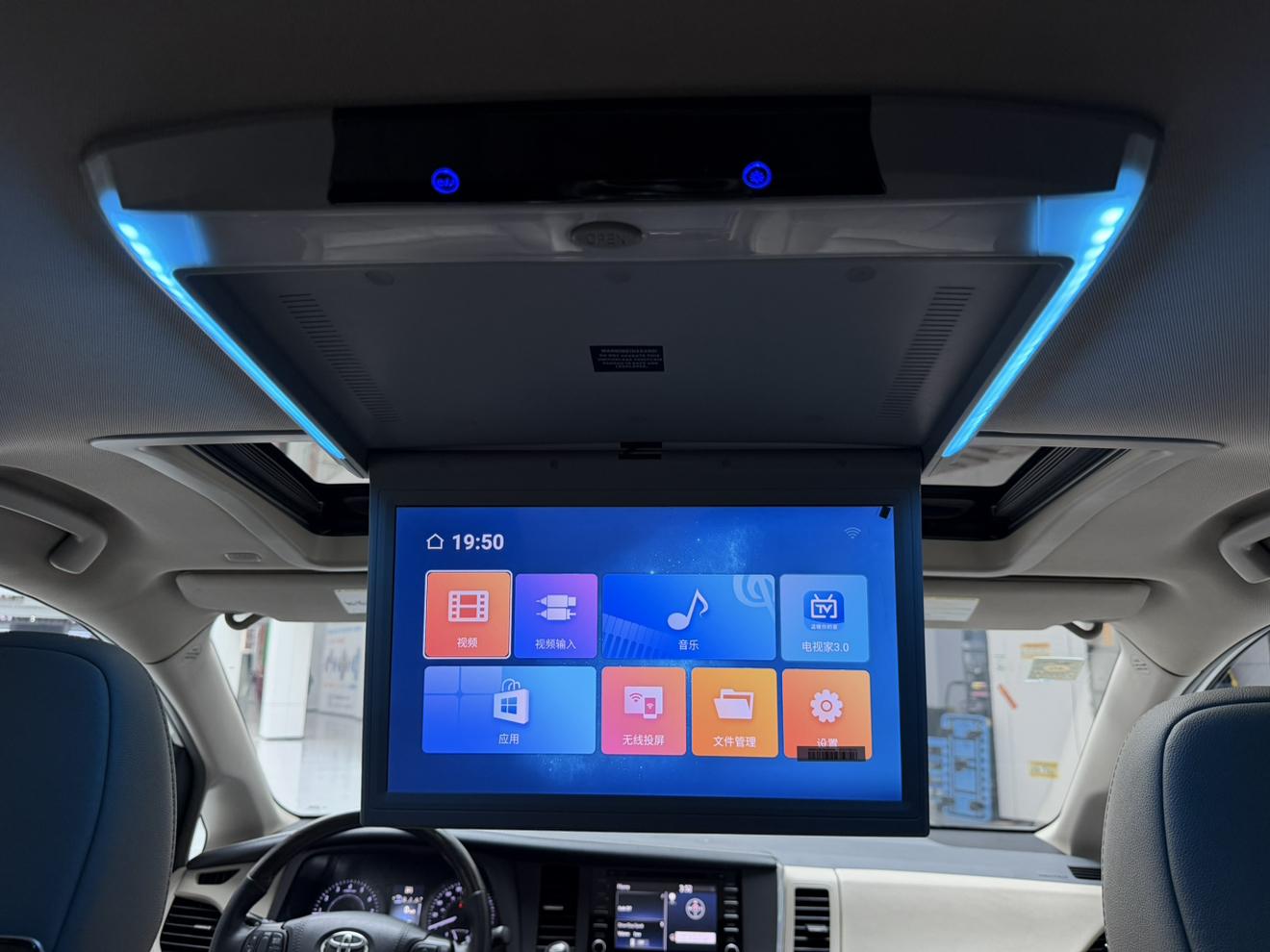 Toyota Sienna 2019 thumb 12